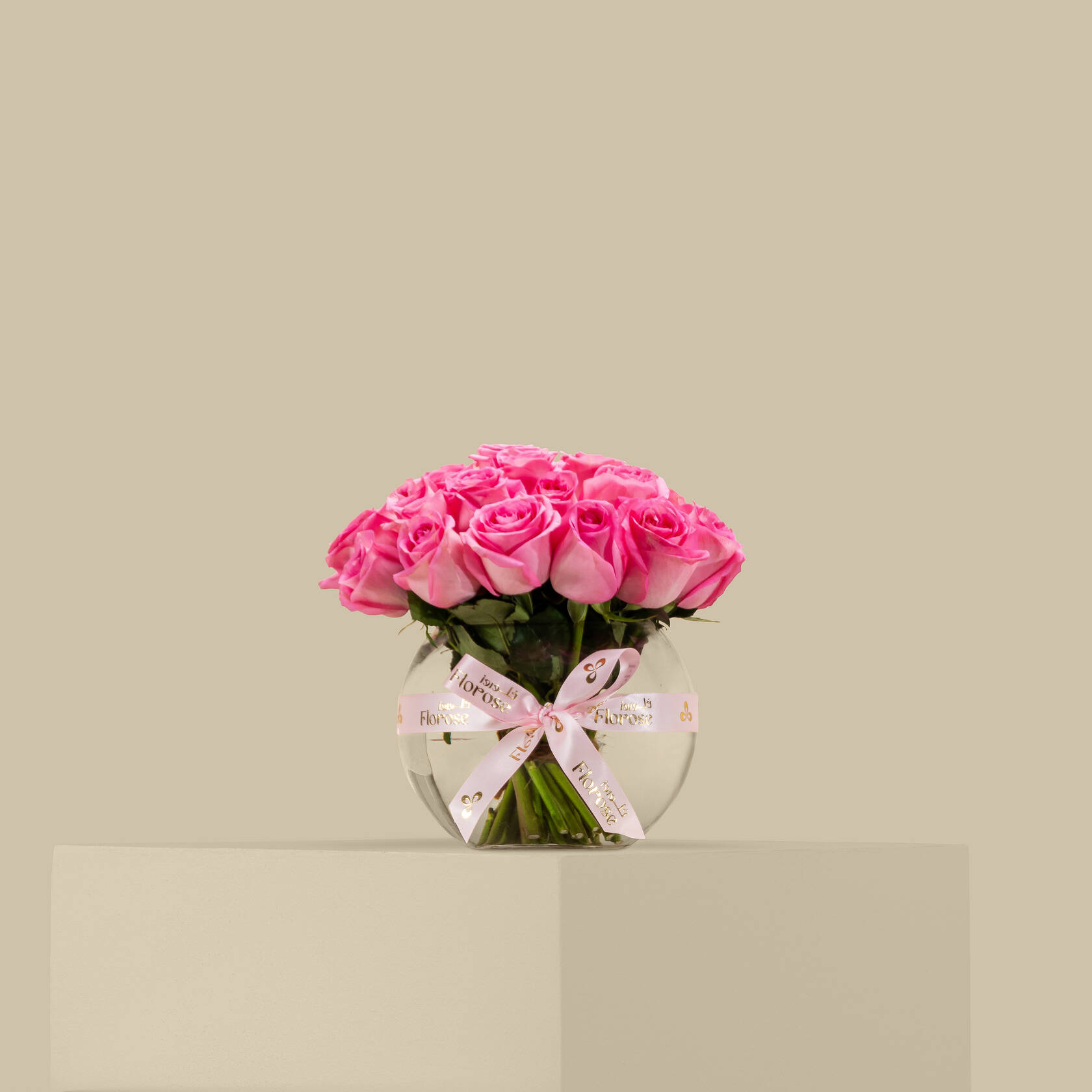 Bright Rose Vase Light Pink | 25 Flowers Bright Rose Vase Light Pink | 25 Flowers