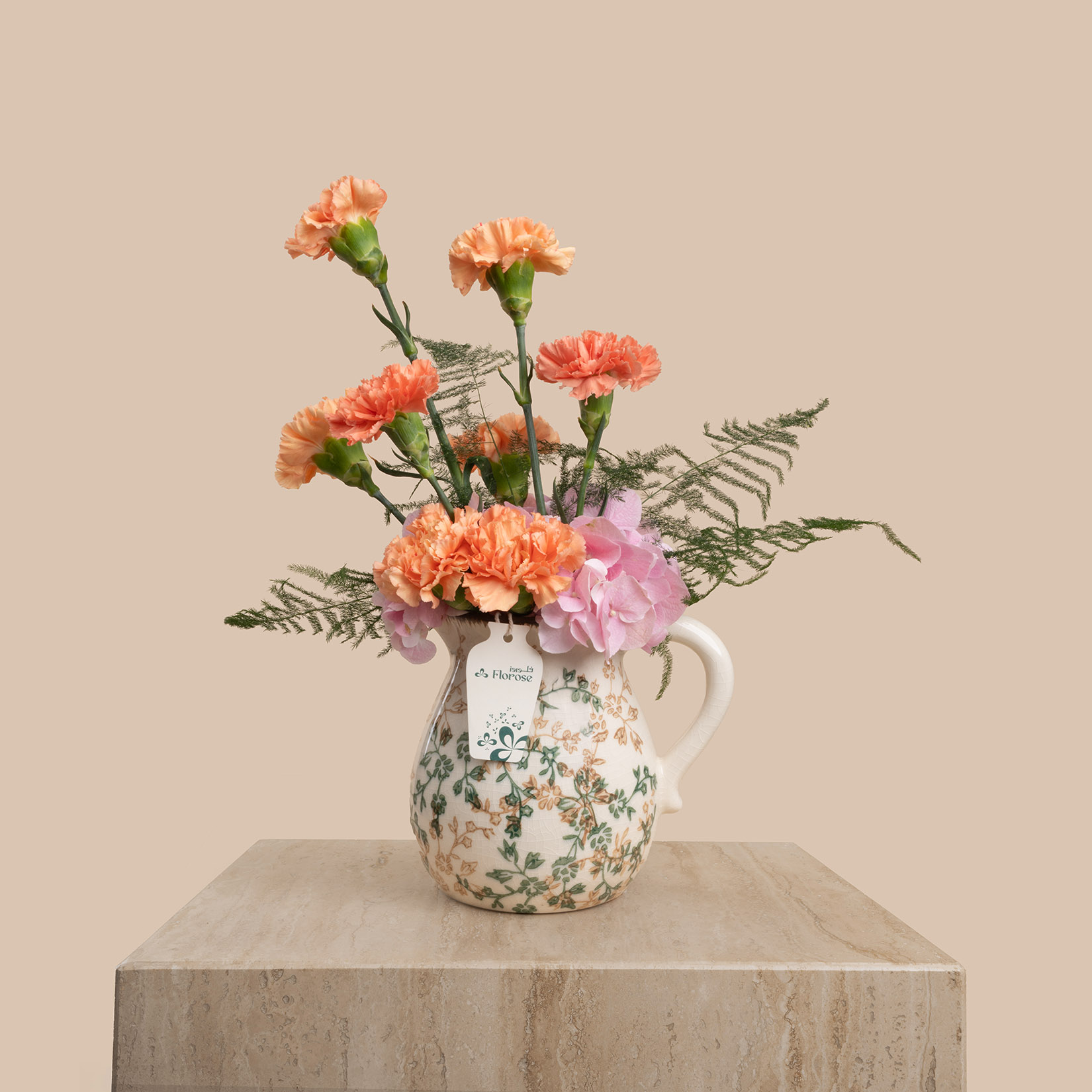 Gentle Flame Vase Gentle Flame Vase