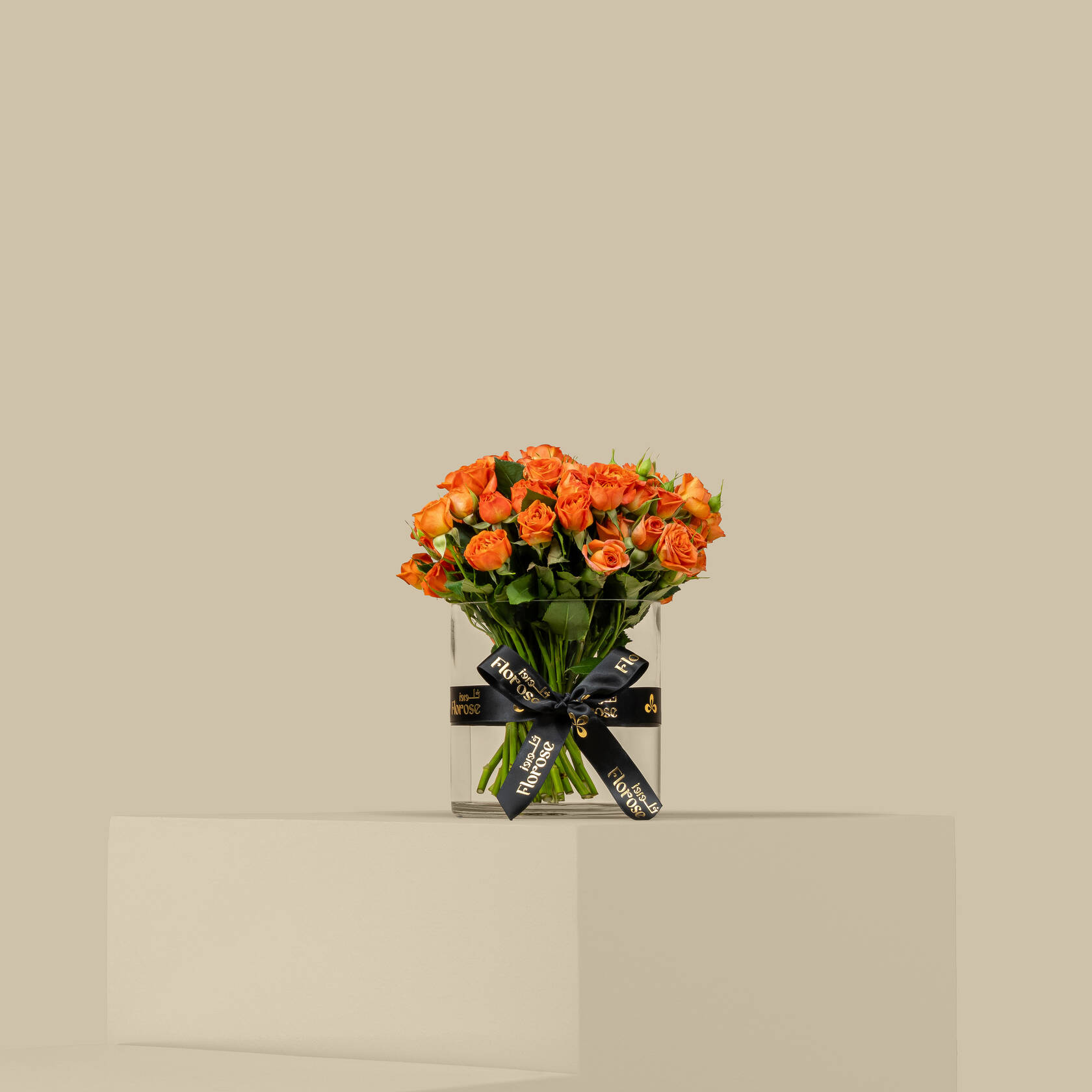 Dreamy Spray Rose Vase Orange | 20 Flowers Dreamy Spray Rose Vase Orange | 20 Flowers