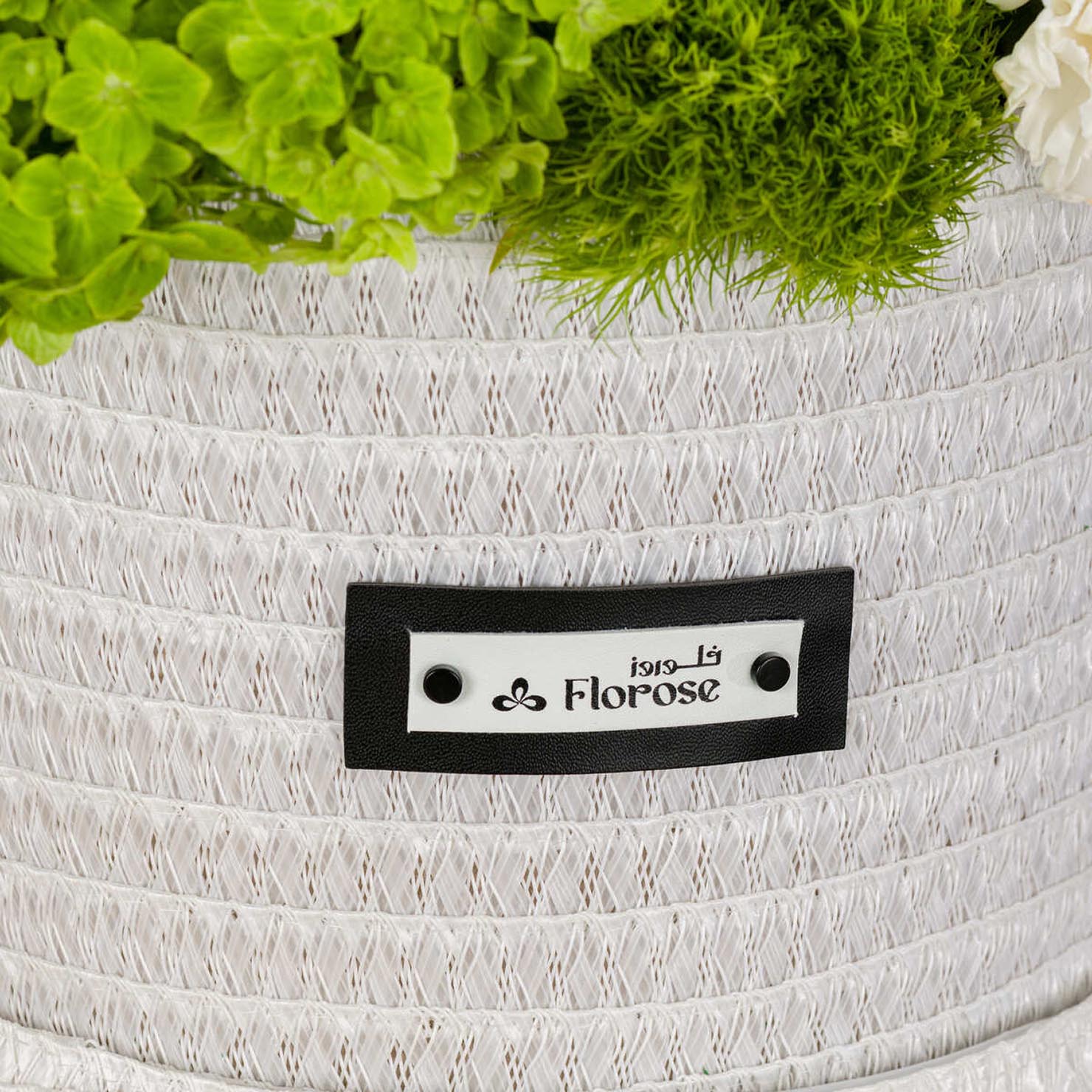 Blossom Elegance Basket Blossom Elegance Basket