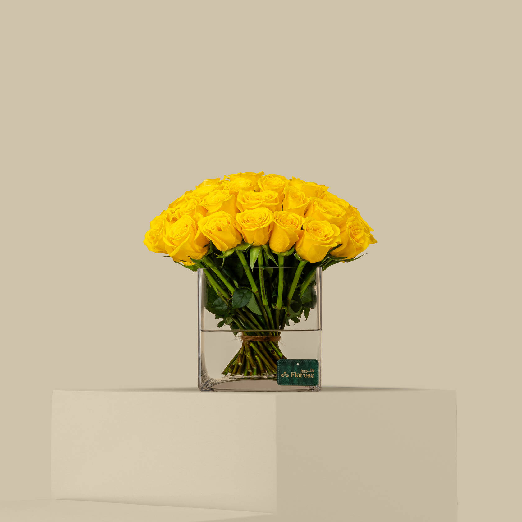Magnificent Rose Square Vase Yellow | 50 Flowers Magnificent Rose Square Vase Yellow | 50 Flowers