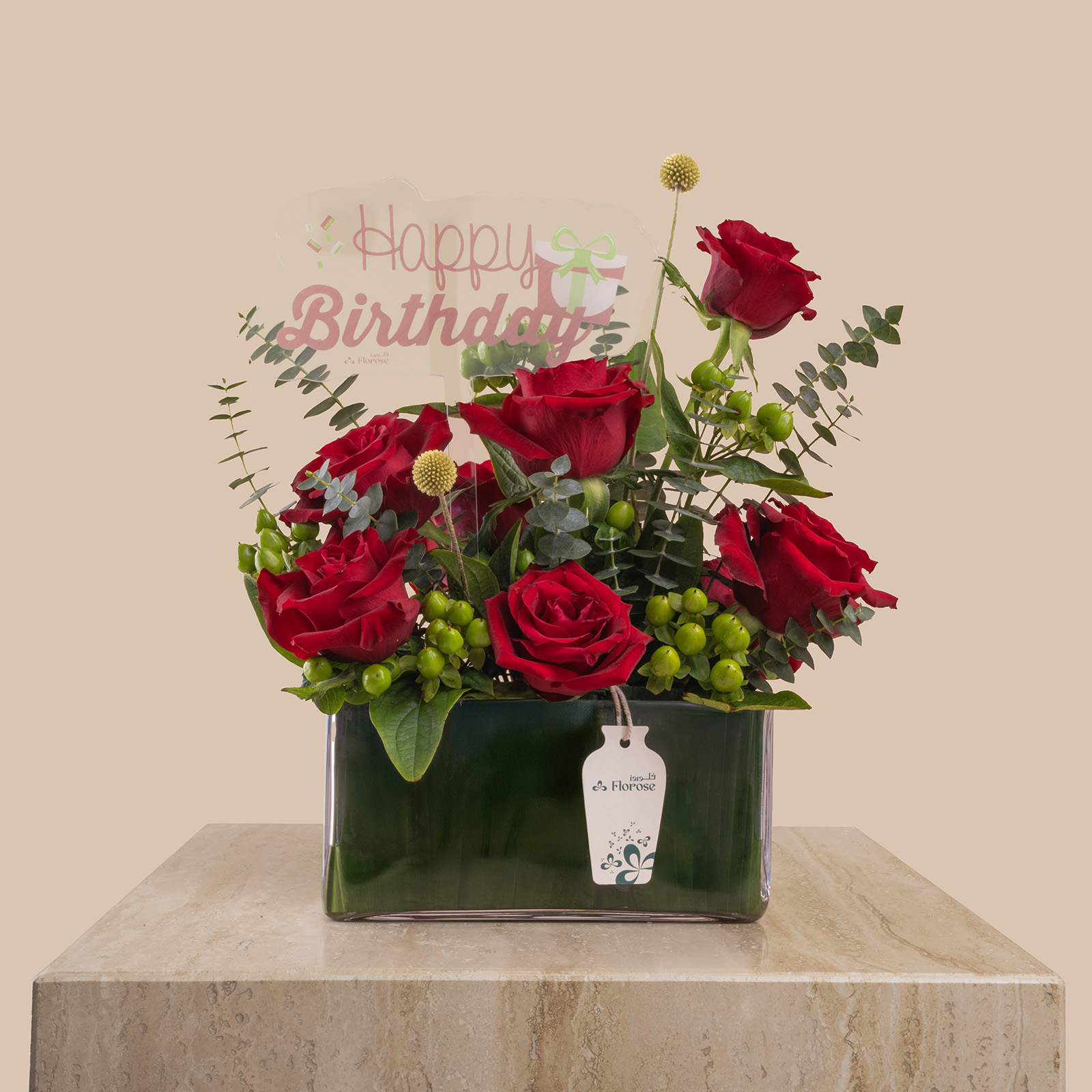 Birthday Rose Rec Vase Birthday Rose Rec Vase