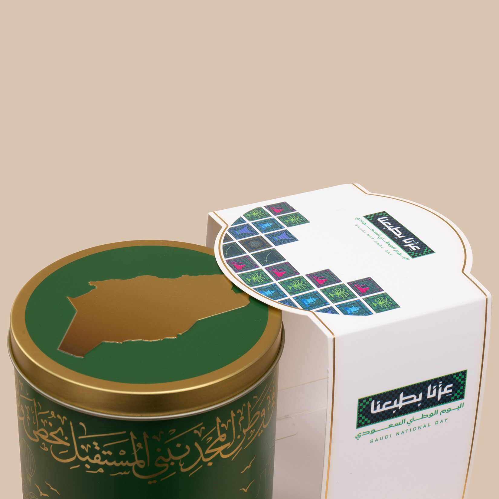 Bostani | Musical Chocolate Tin | The Noble Vase Bostani | Musical Chocolate Tin | The Noble Vase