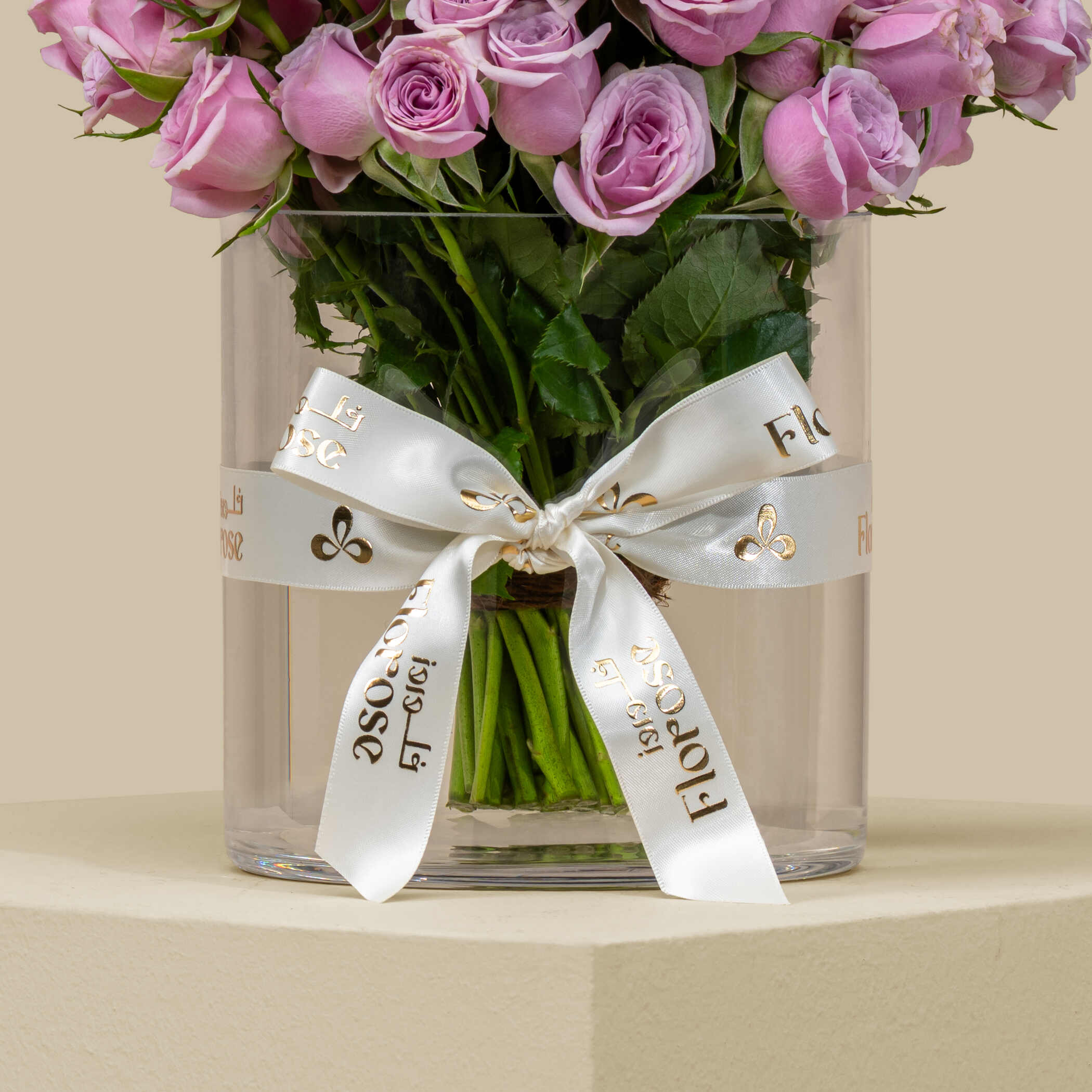 Dreamy Spray Rose Vase Light Purple | 20 Flowers Dreamy Spray Rose Vase Light Purple | 20 Flowers