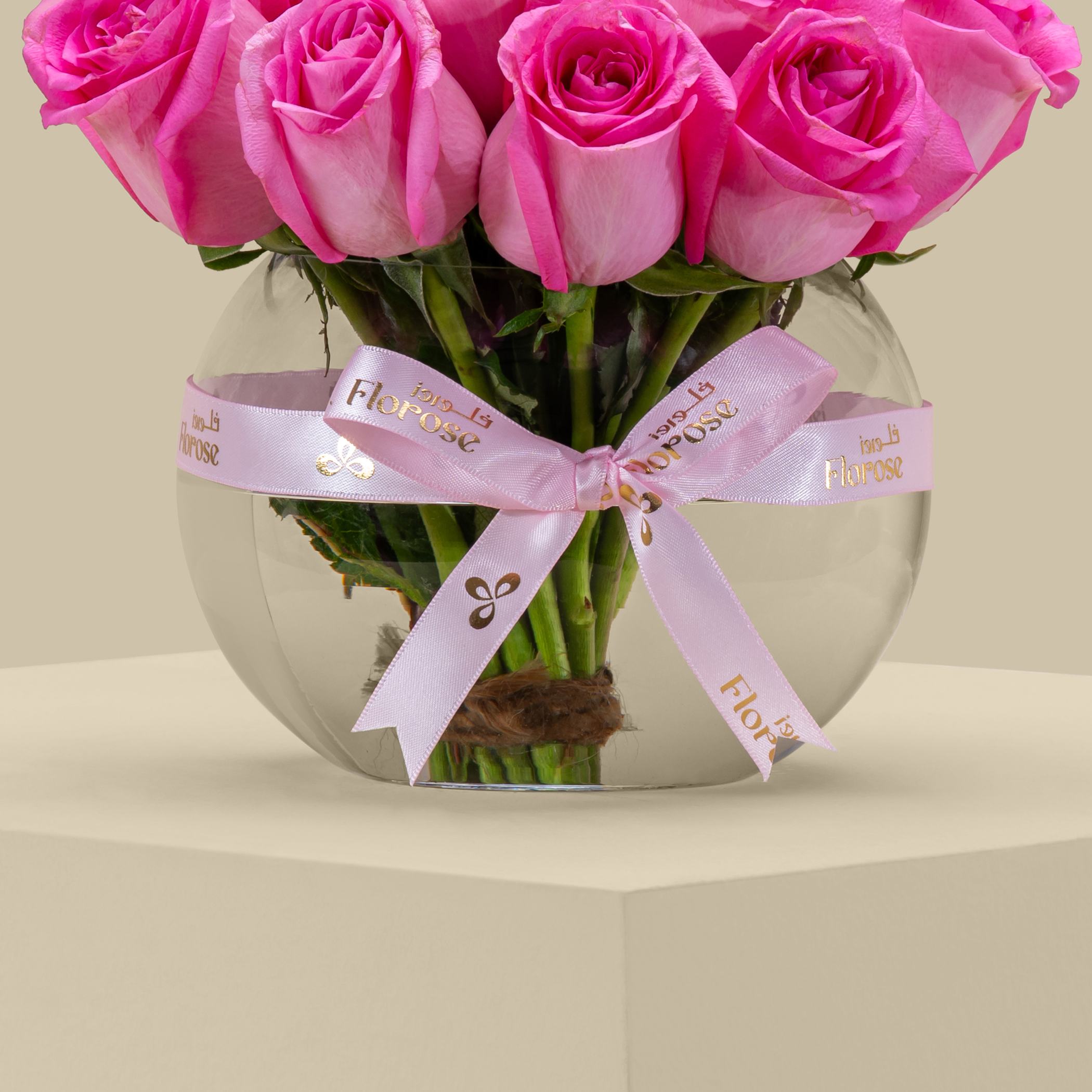 Stunning Rose Vase Dark Pink | 15 Flowers Stunning Rose Vase Dark Pink | 15 Flowers