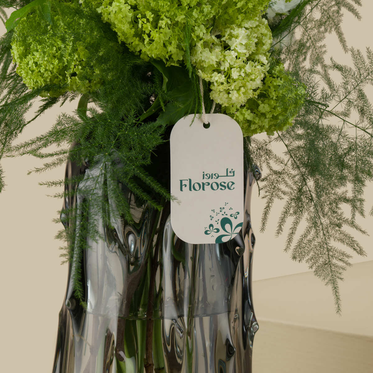 Enchanting Harmony Premium Vase Enchanting Harmony Premium Vase