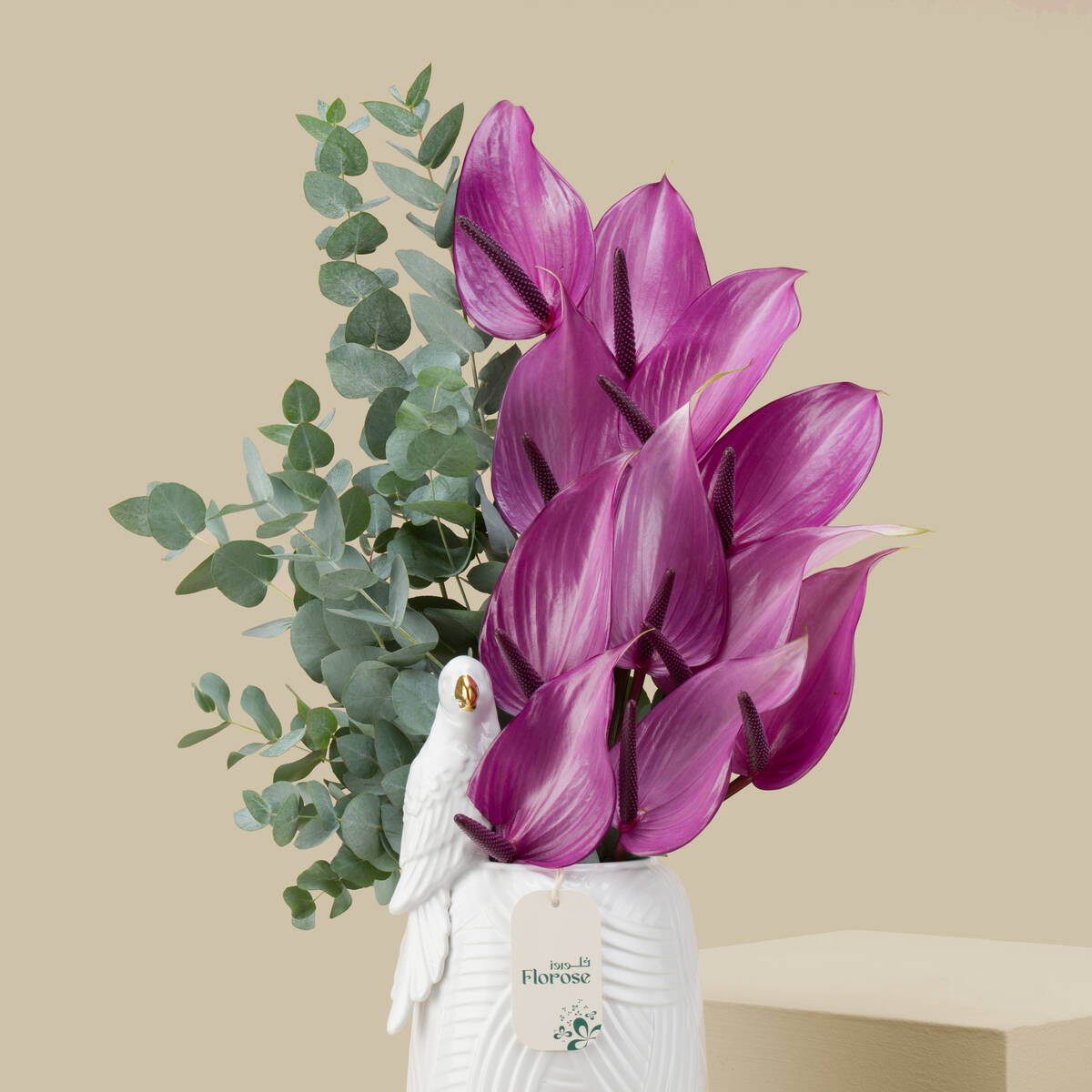 Lilac Glow Premium Vase Lilac Glow Premium Vase