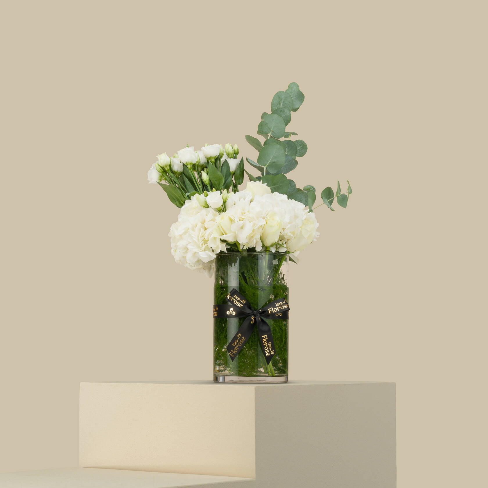 Coconut Vase Coconut Vase