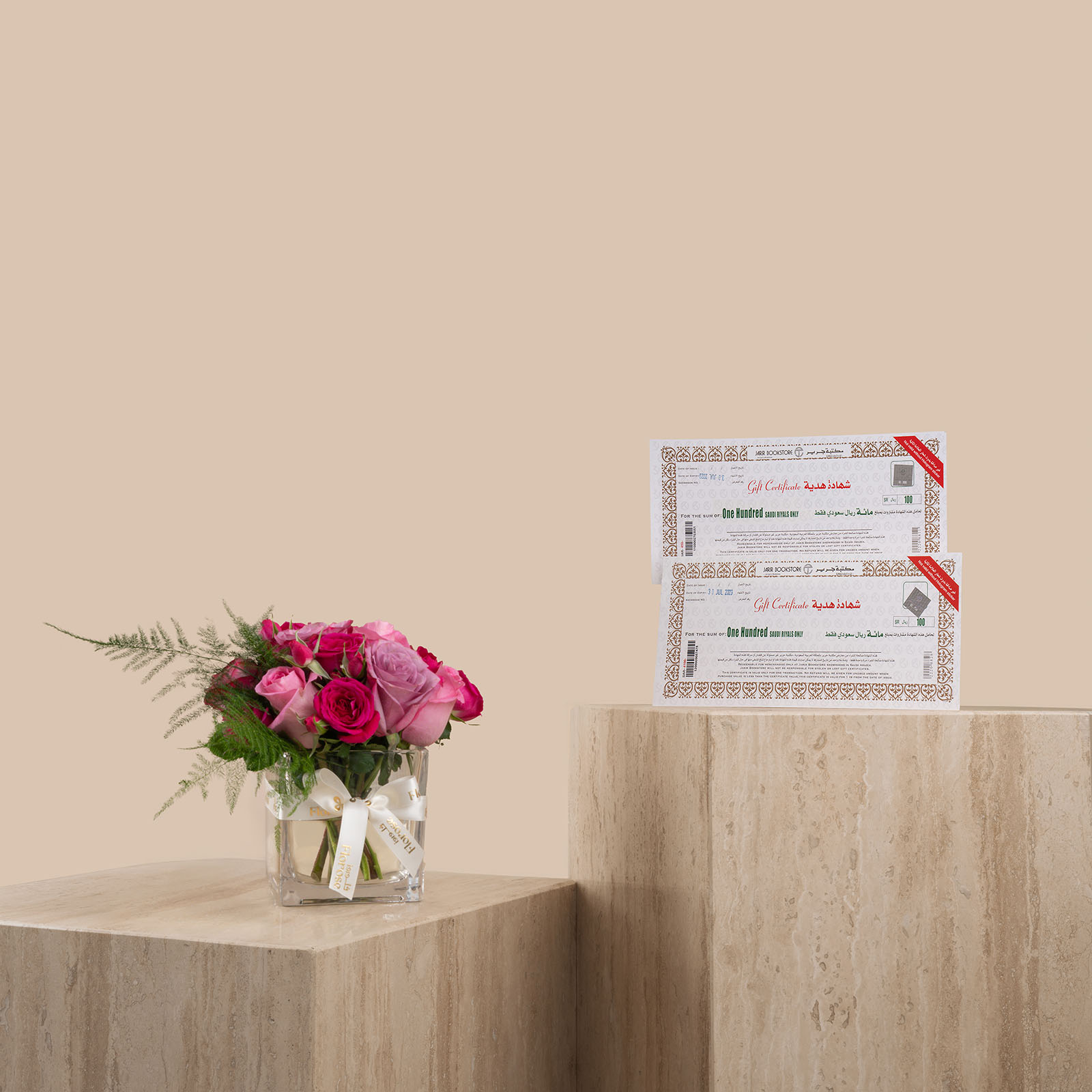 Floral Radiance Vase | Jarir Vouchers 200 Riyals Floral Radiance Vase | Jarir Vouchers 200 Riyals
