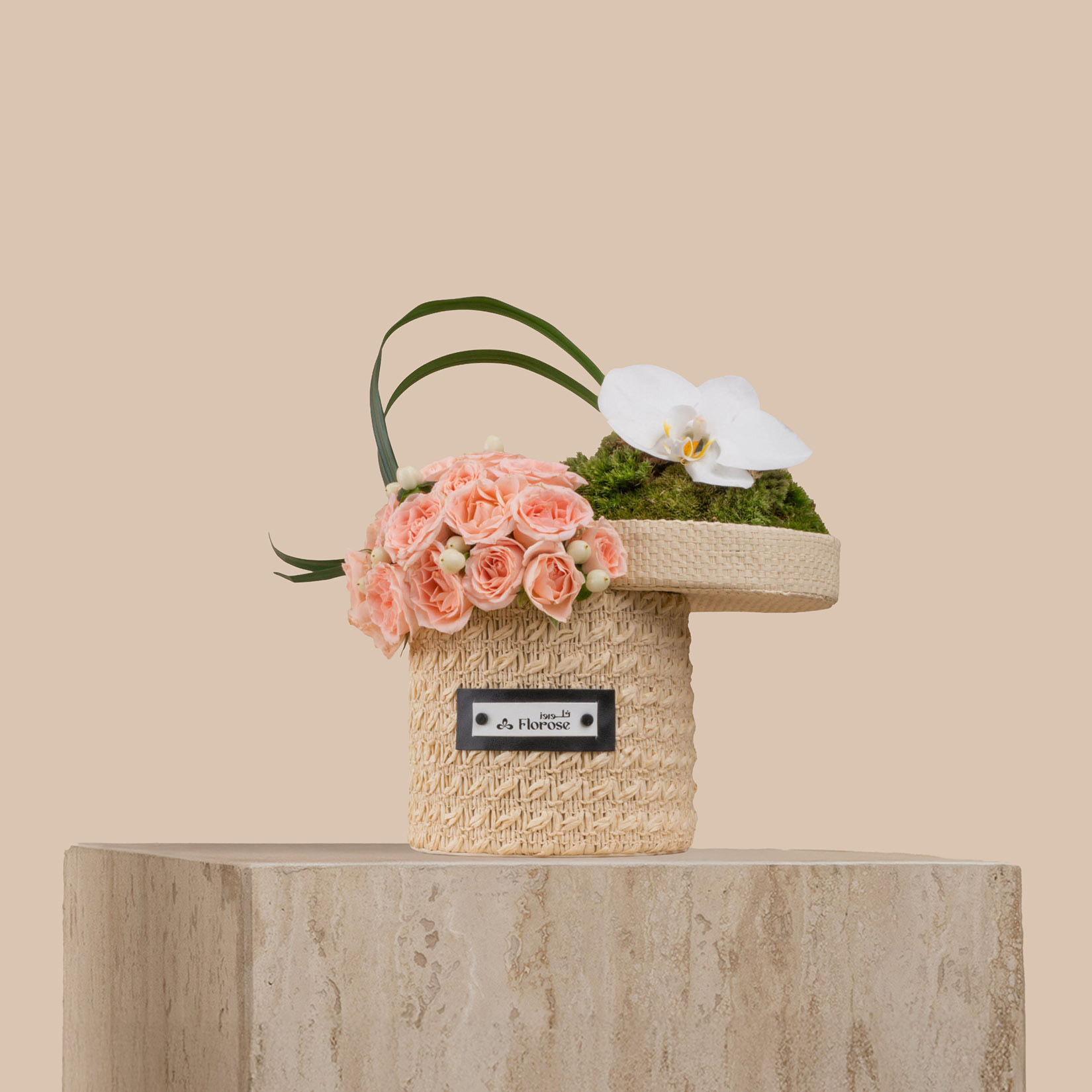 Blush Elegance Basket Blush Elegance Basket
