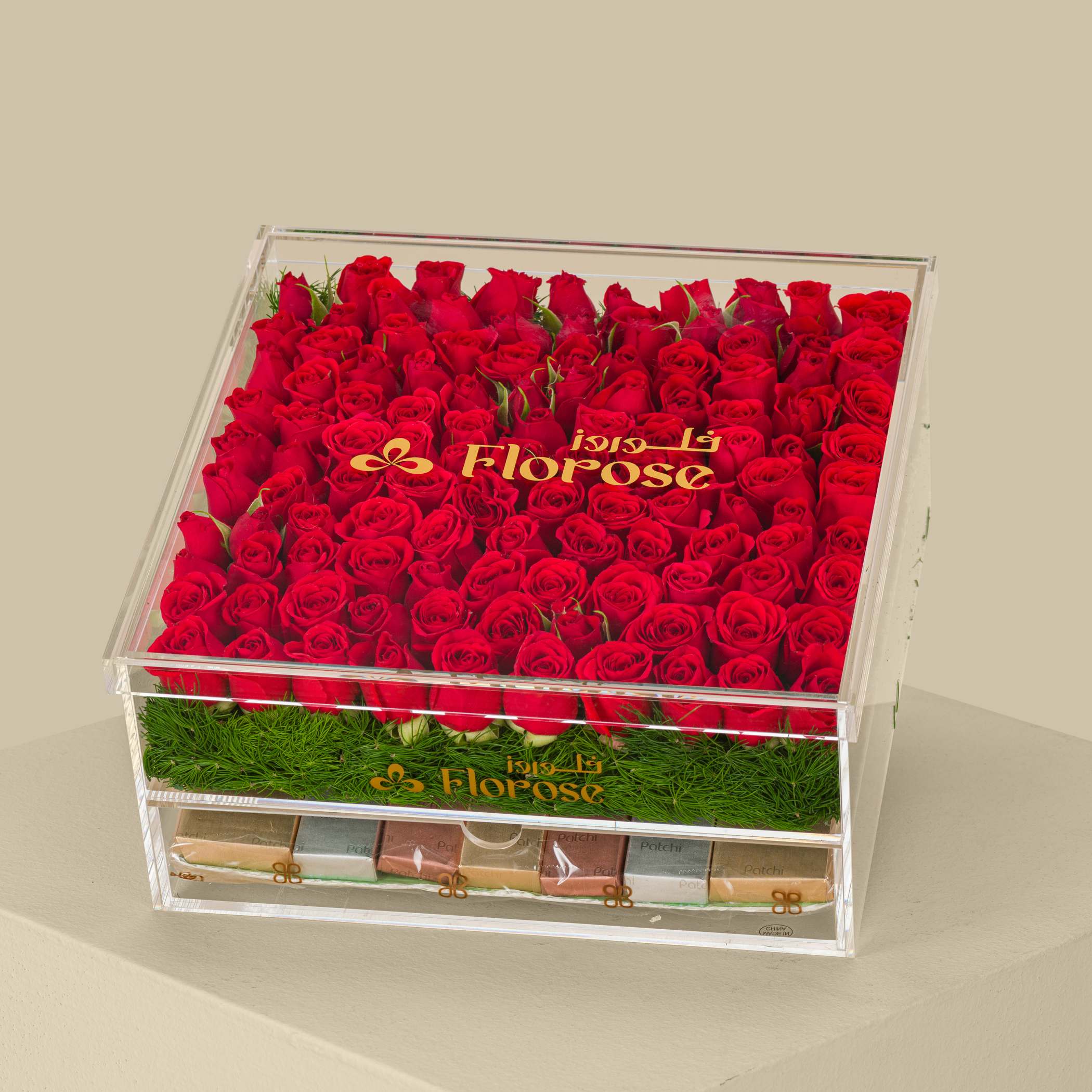 Patchi Chocolate Large Box 53 | Red Rose Patchi Chocolate Large Box 53 | Red Rose