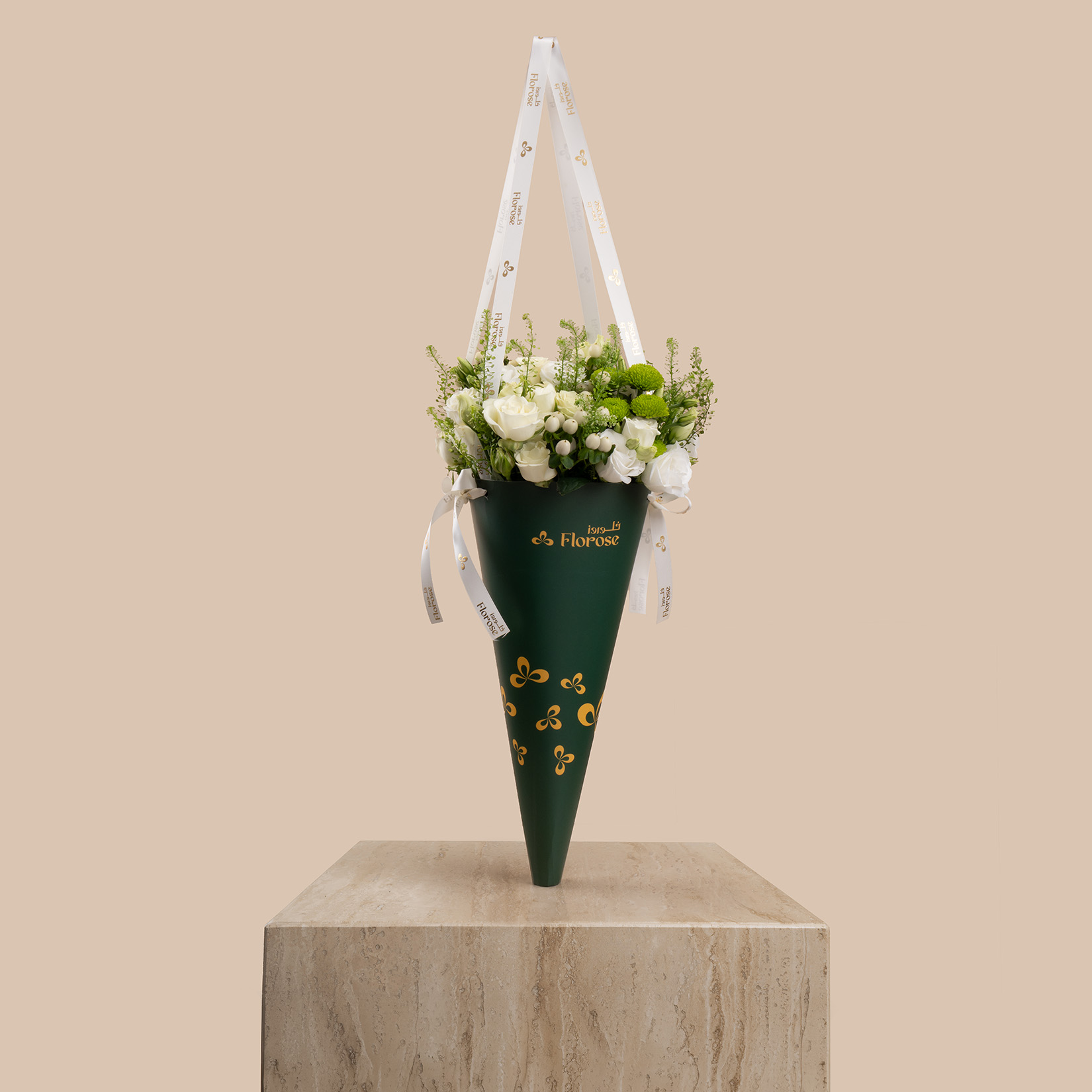 Luminous Blooms Bouquet Luminous Blooms Bouquet