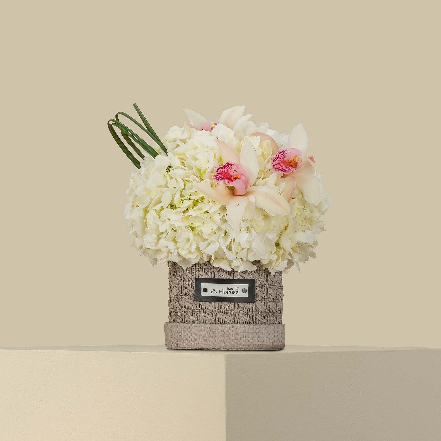 Rose Crown Basket Rose Crown Basket