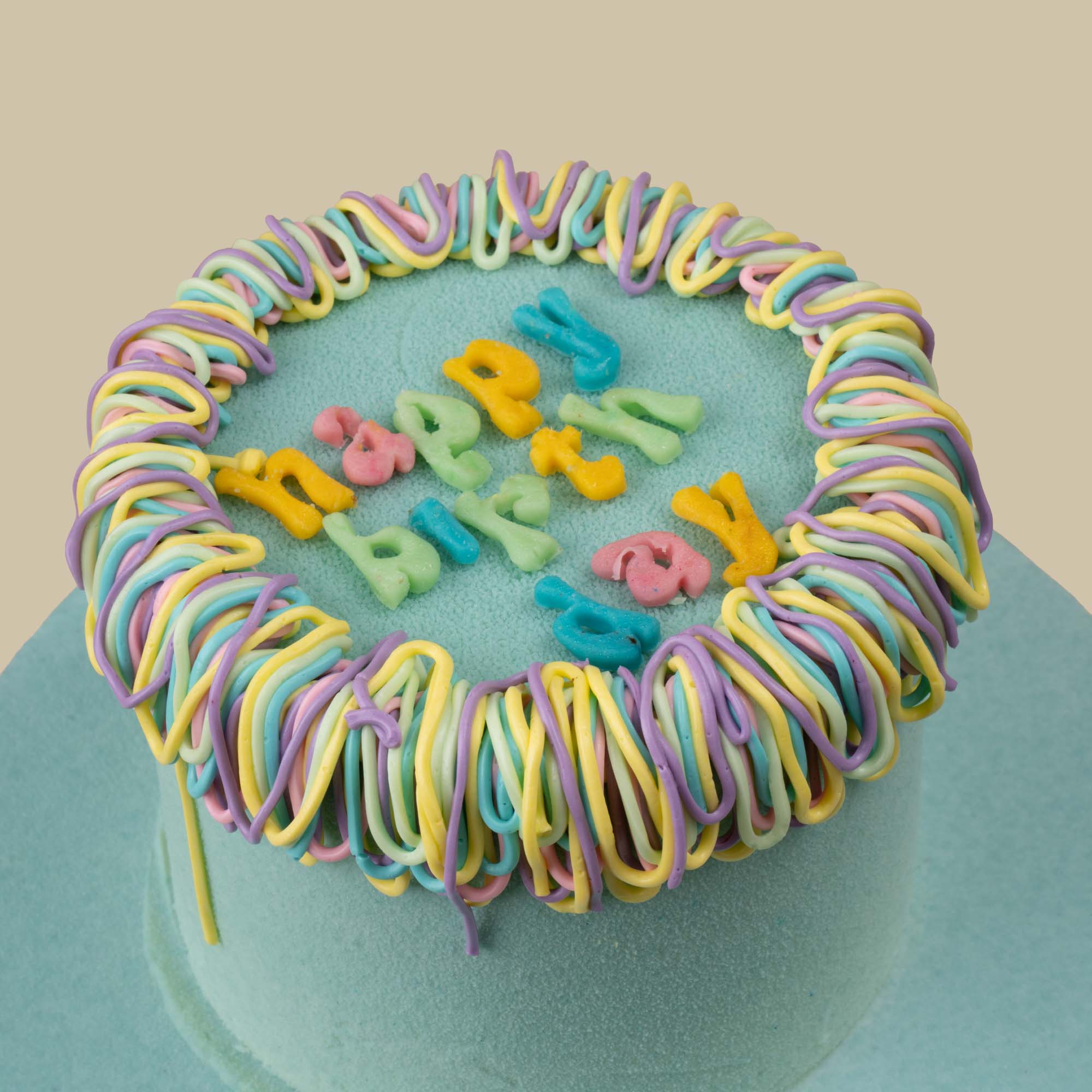 Sweet Atelier | Rainbow Birthday Cake | Rainbow Charm Bouquet Sweet Atelier | Rainbow Birthday Cake | Rainbow Charm Bouquet