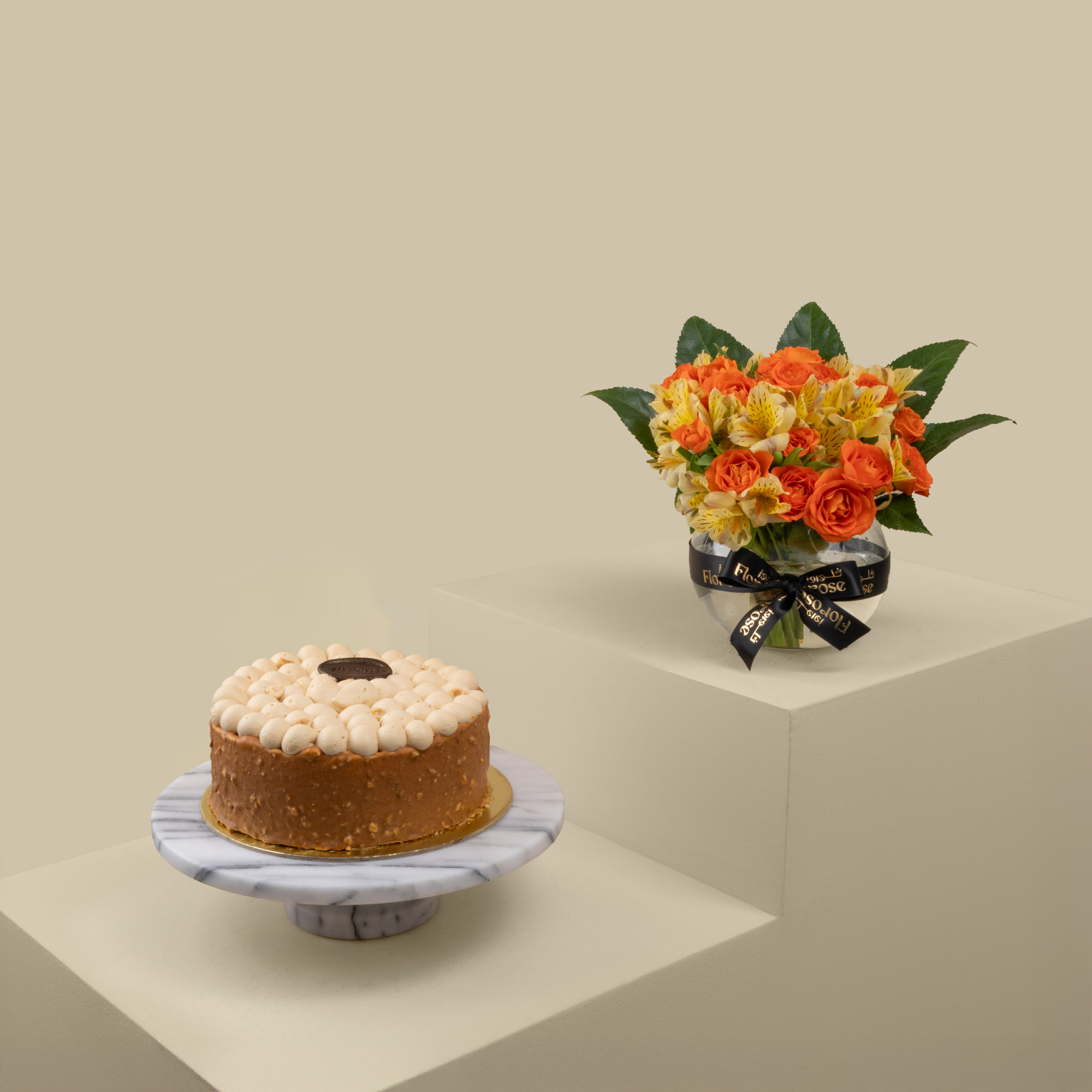 Sweet Atelier | Chocolate Hazelnut Cake | Sunny Joy Vase Sweet Atelier | Chocolate Hazelnut Cake | Sunny Joy Vase