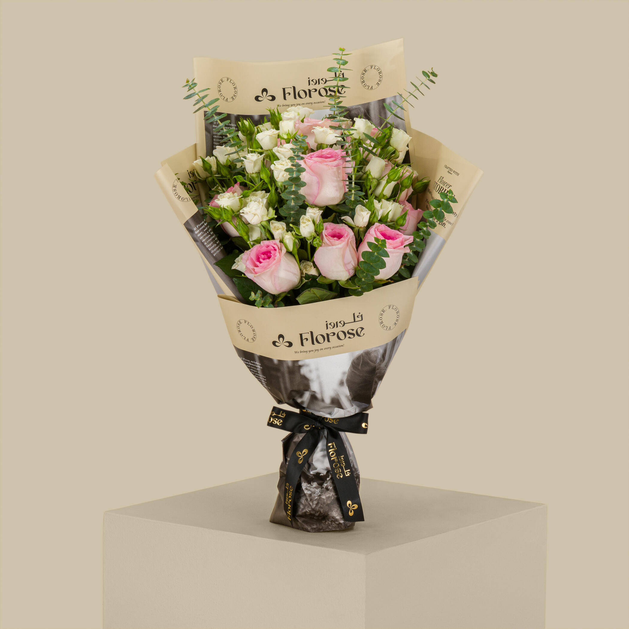 Floral Destiny Bouquet Floral Destiny Bouquet
