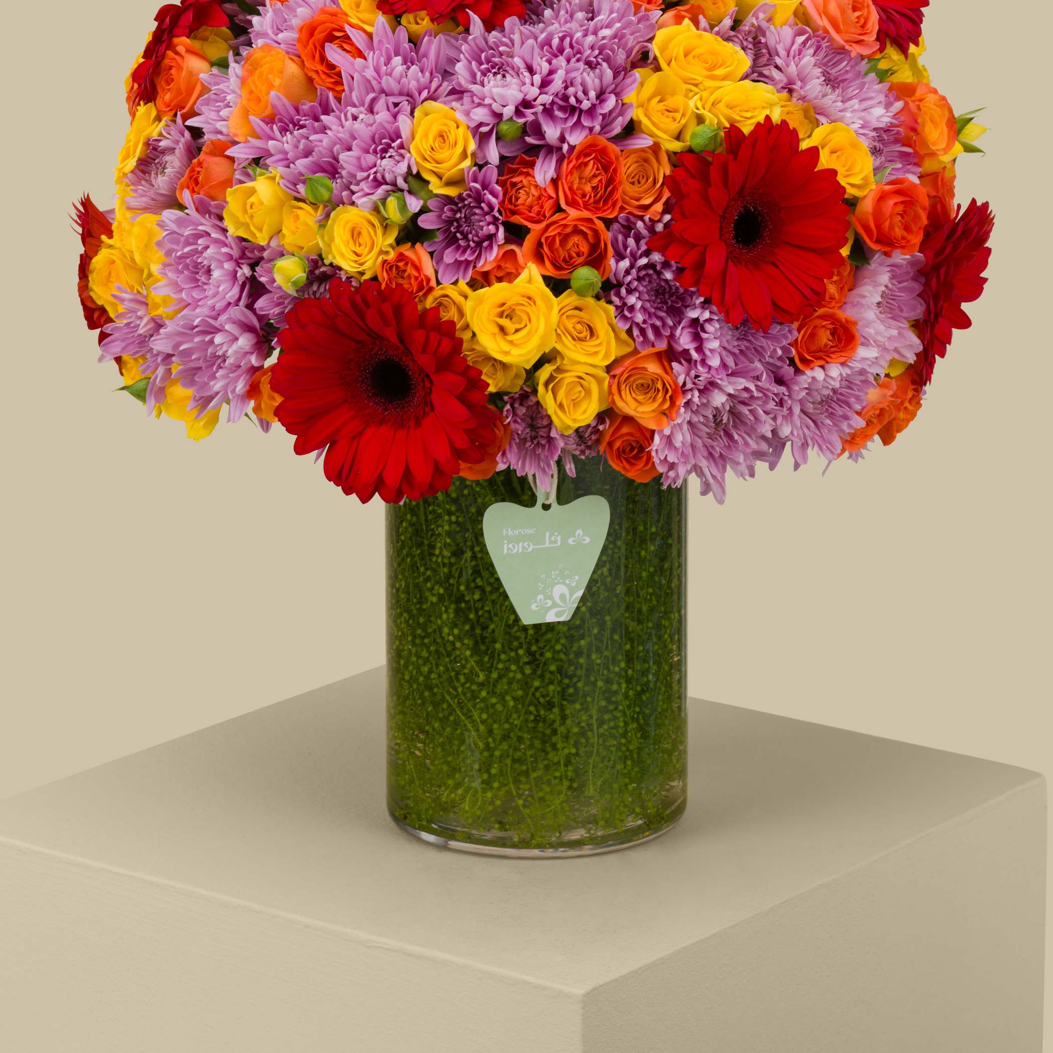Floral Garden Vase Floral Garden Vase