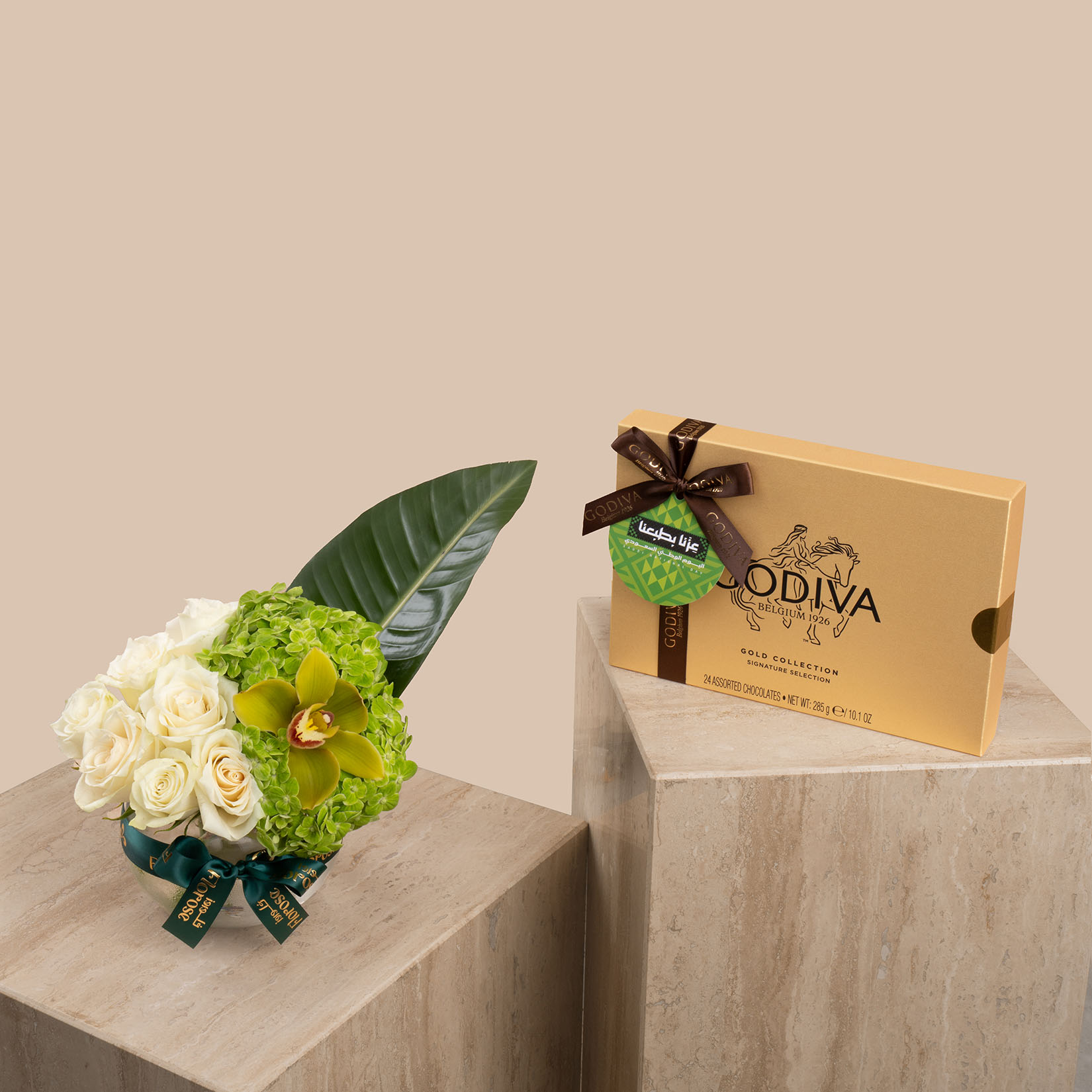 Godiva Chocolate For National Day | New Dawn Vase Godiva Chocolate For National Day | New Dawn Vase