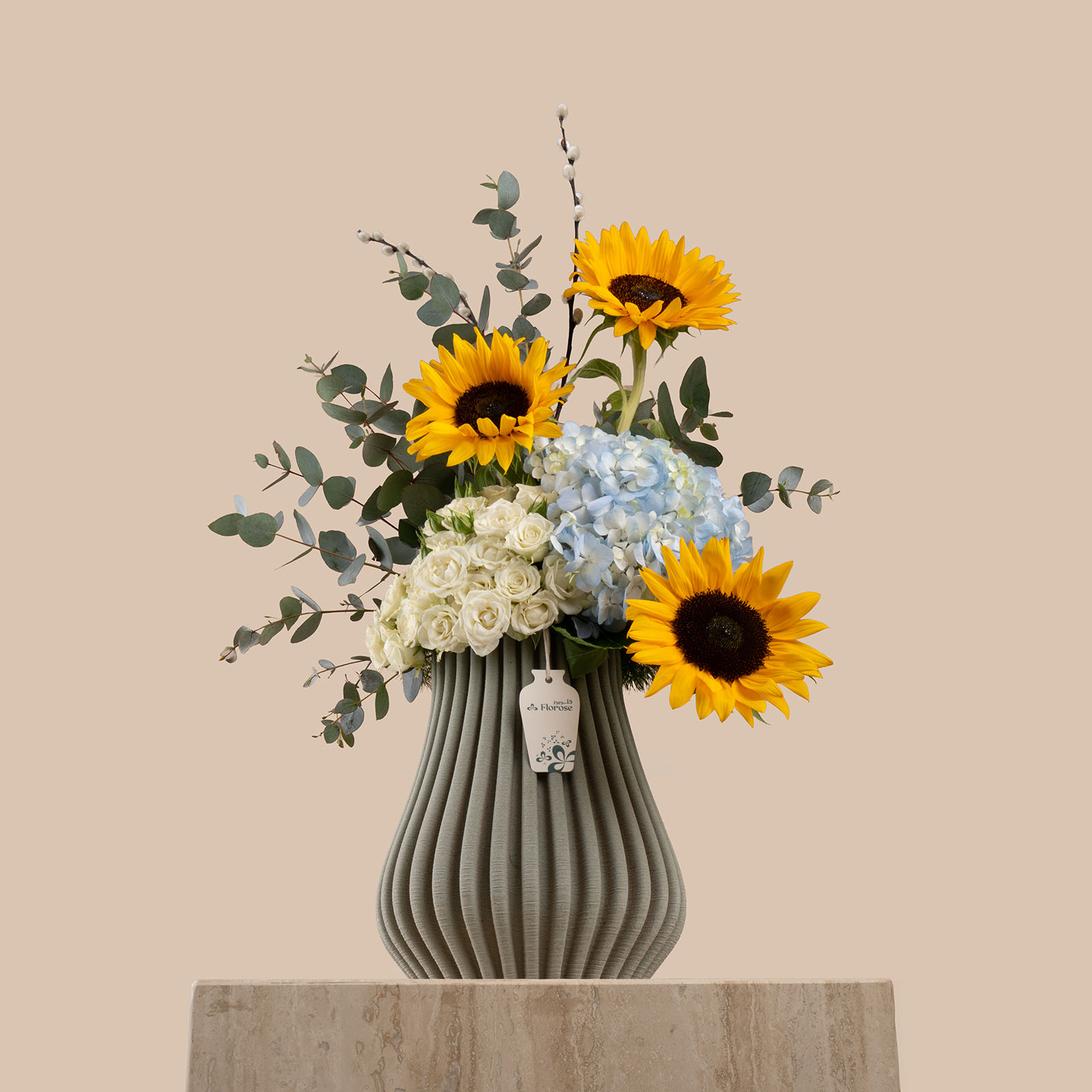 Premium Vase Glow Premium Vase Glow