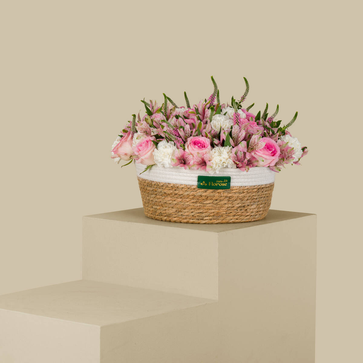 Flower Paradise Basket Flower Paradise Basket