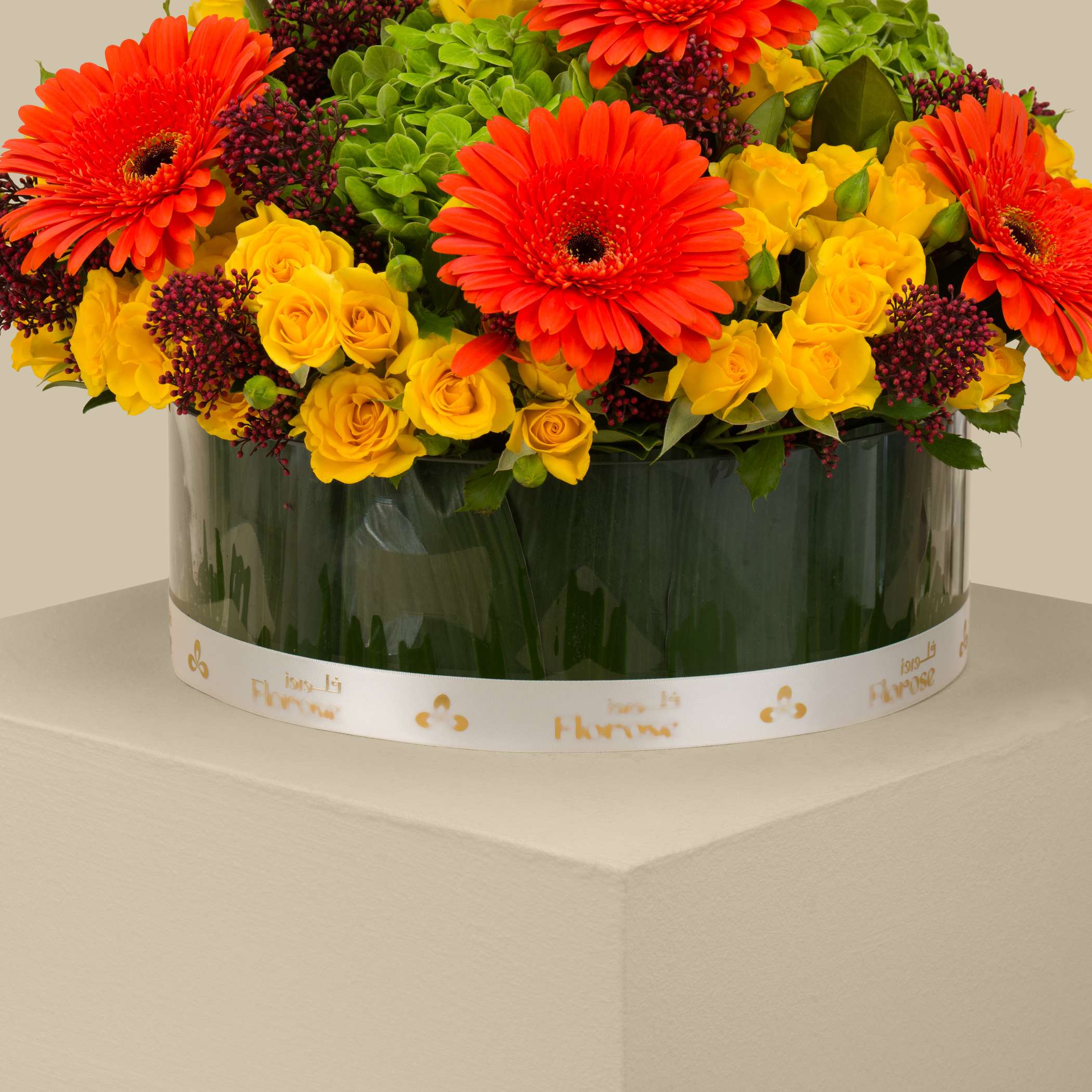 Bright Sun Round Vase Bright Sun Round Vase