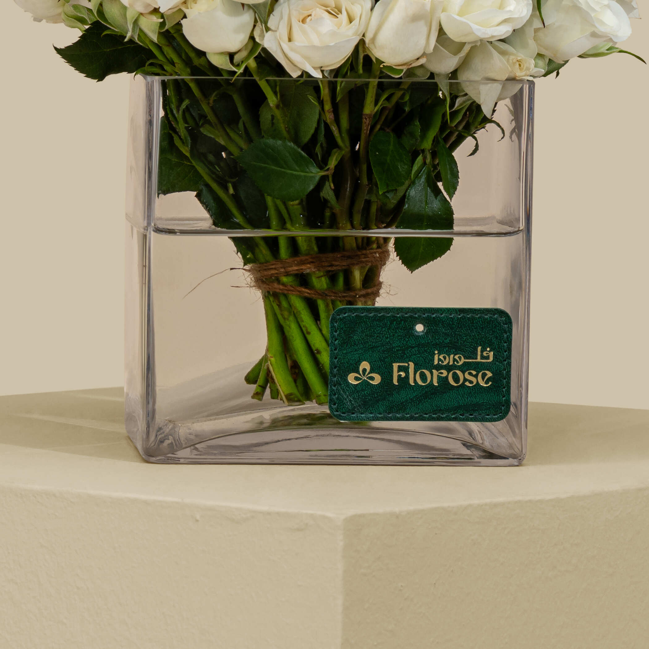 Fresh Spray Rose Square Vase White | 15 Flowers Fresh Spray Rose Square Vase White | 15 Flowers