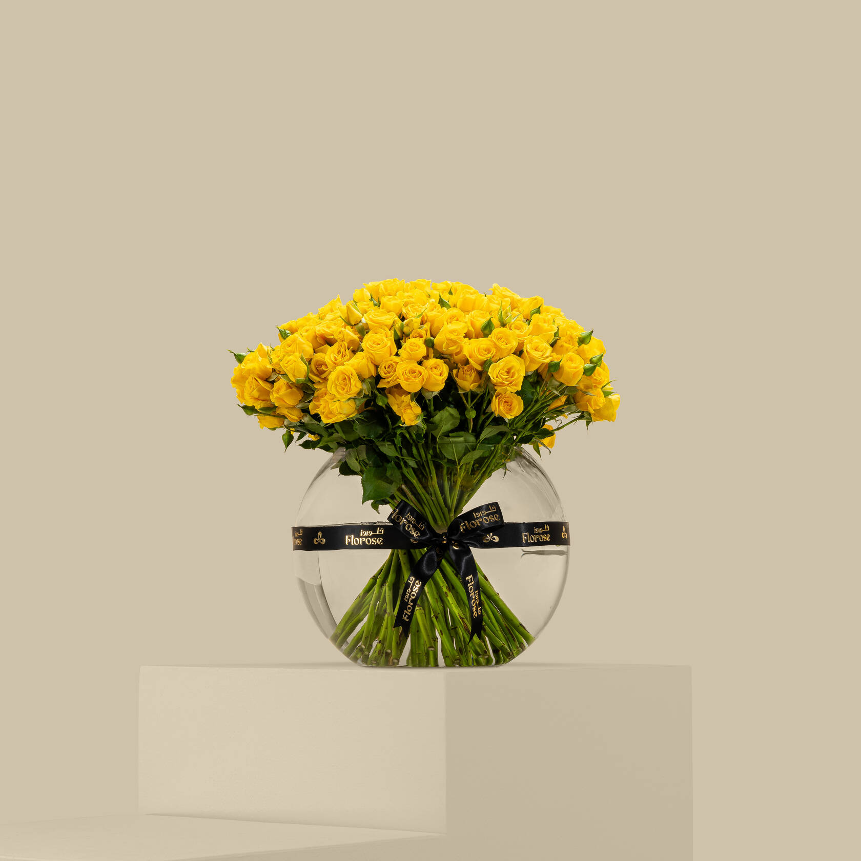 Charming Spray Rose Vase Yellow | 50 Flowers Charming Spray Rose Vase Yellow | 50 Flowers