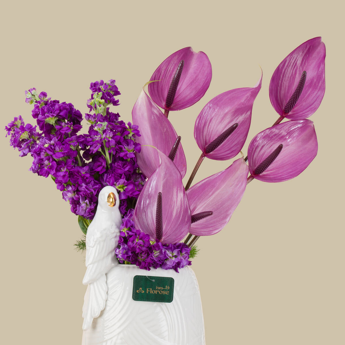 Viola Premium Vase Viola Premium Vase
