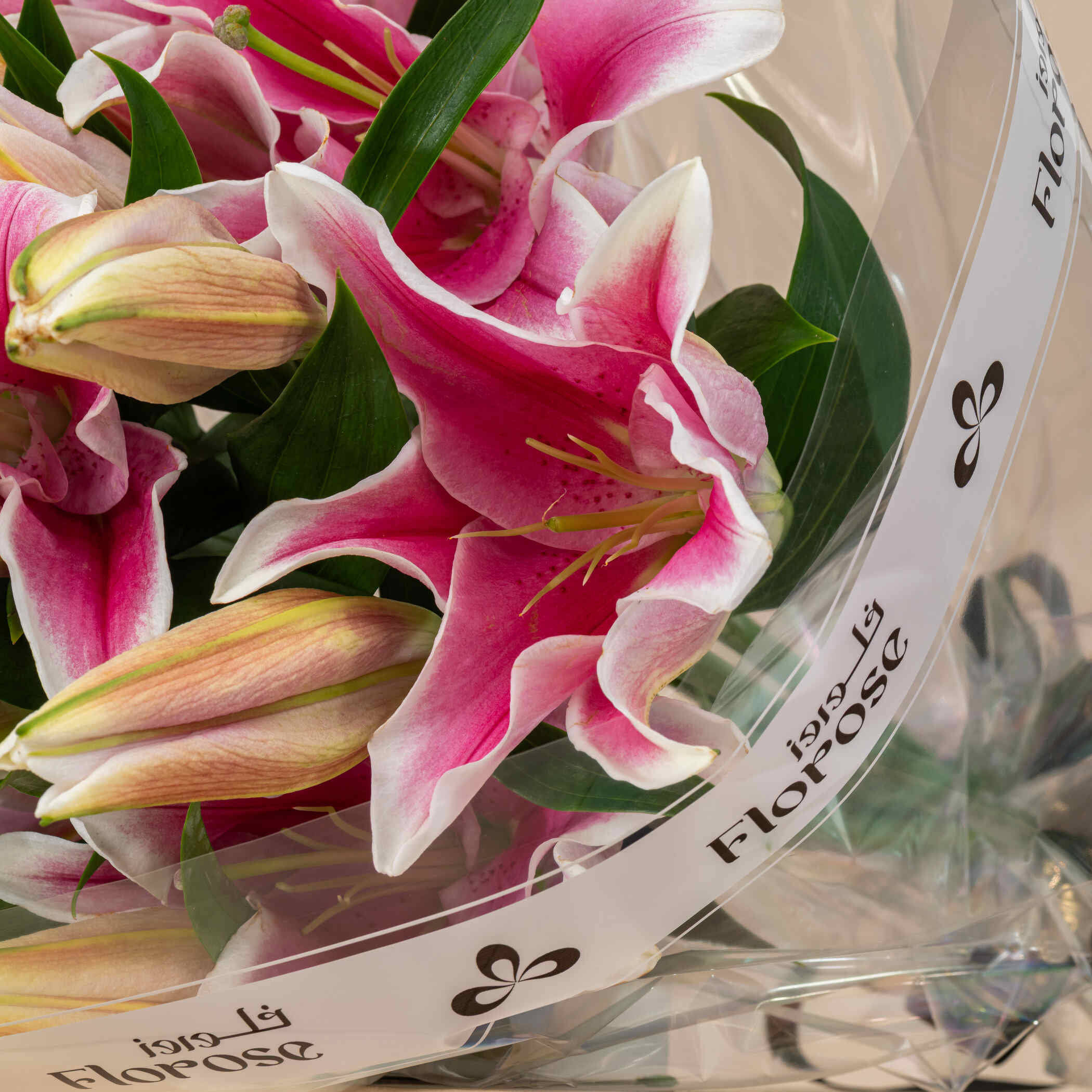 Pink Lily Bouquet Pink Lily Bouquet