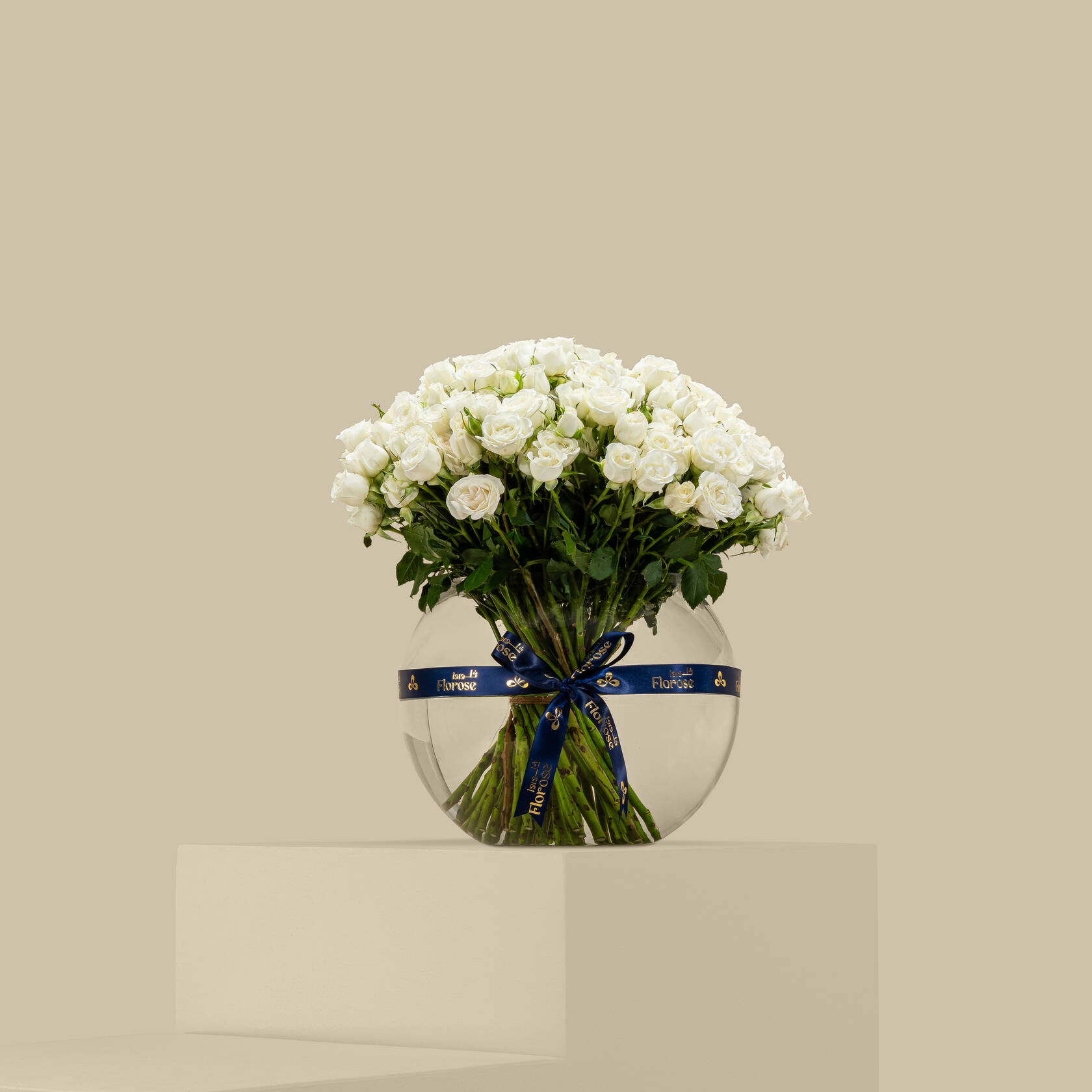 Charming Spray Rose Vase White | 50 Flowers Charming Spray Rose Vase White | 50 Flowers