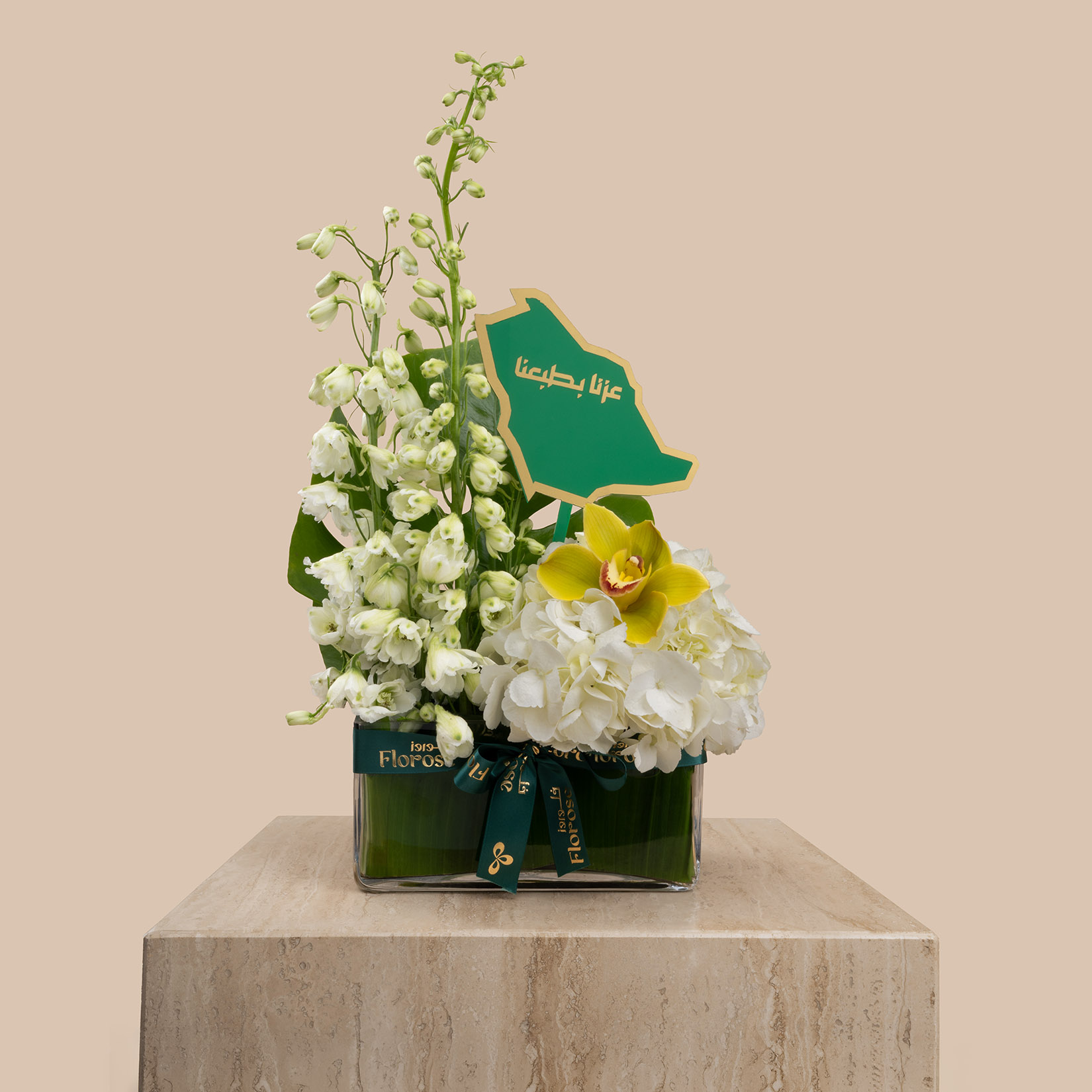Blooms Of Grace | National Day Toppers Blooms Of Grace | National Day Toppers