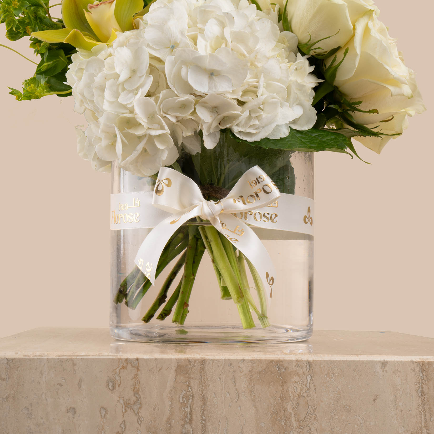 Floral Radiance Vase Floral Radiance Vase