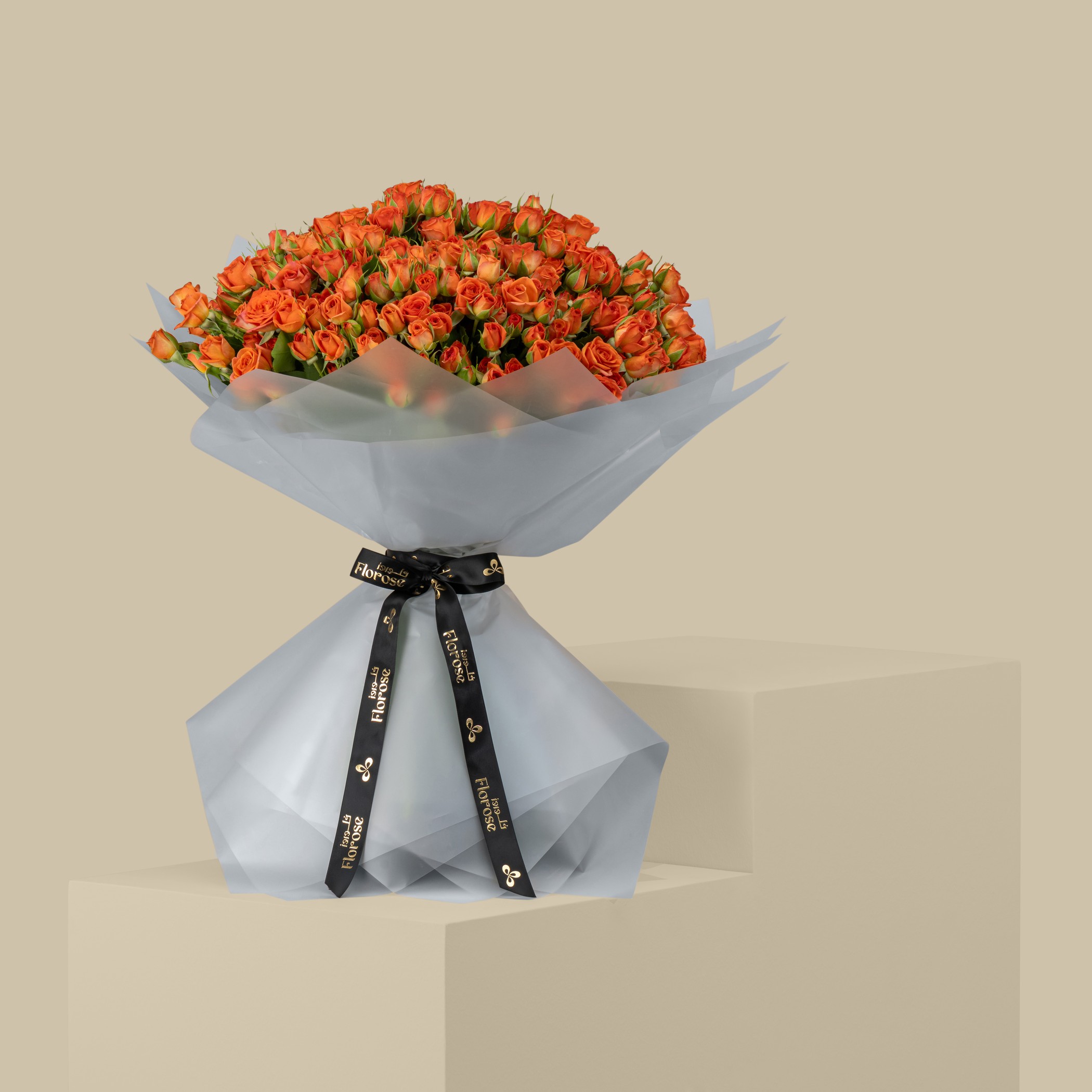 Radiant Spray Rose Bouquet Orange | 75 Flower Radiant Spray Rose Bouquet Orange | 75 Flower
