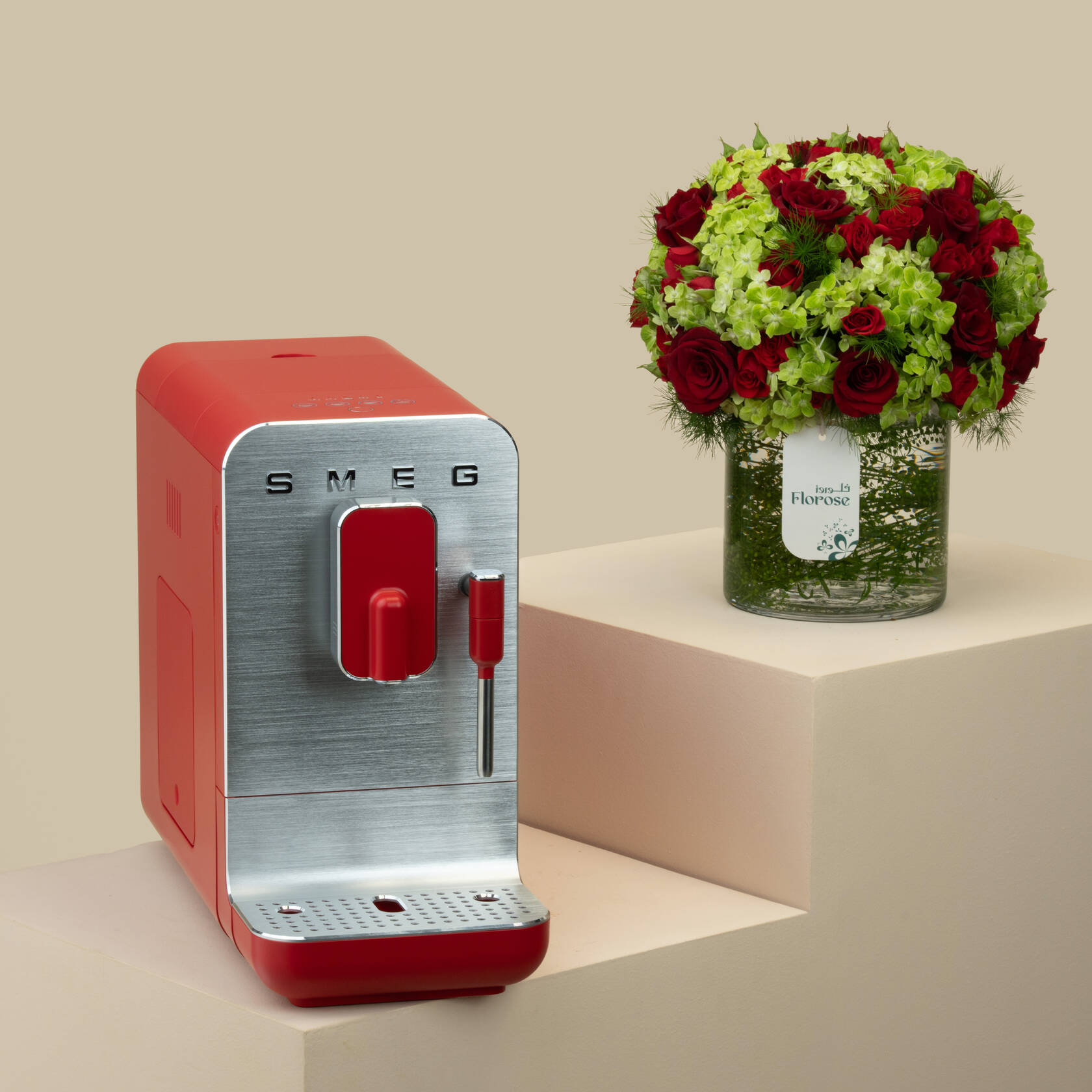 Smeg 50's Style Espresso Automatic Coffee Machine Red | Spring Vase Smeg 50's Style Espresso Automatic Coffee Machine Red | Spring Vase