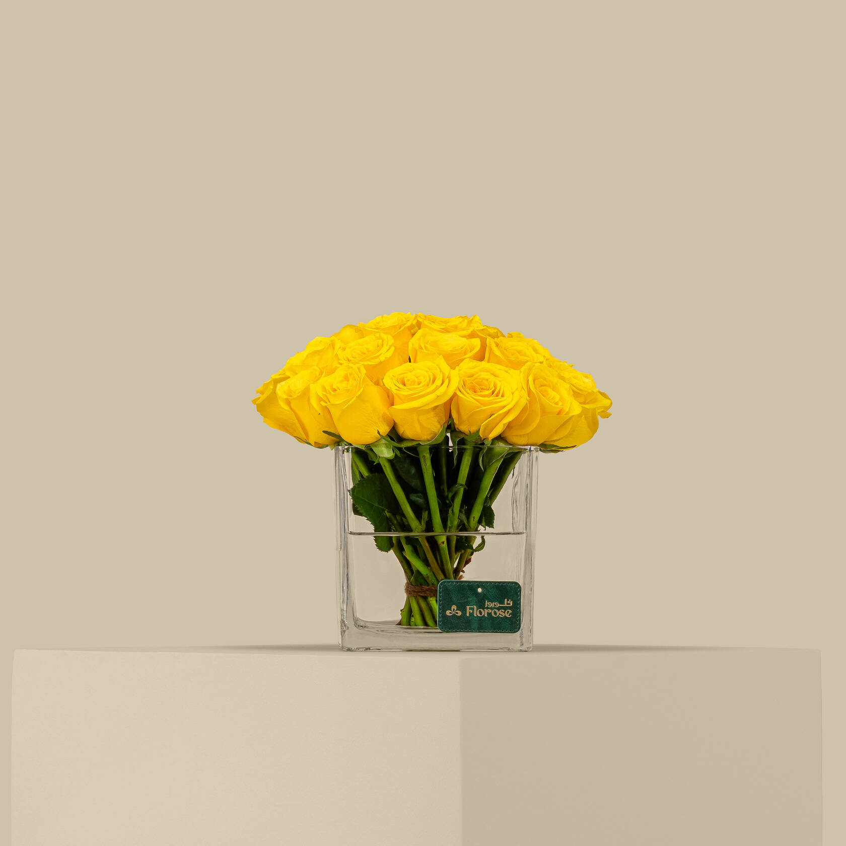 Dazzling Rose Square Vase Yellow | 25 Flowers Dazzling Rose Square Vase Yellow | 25 Flowers