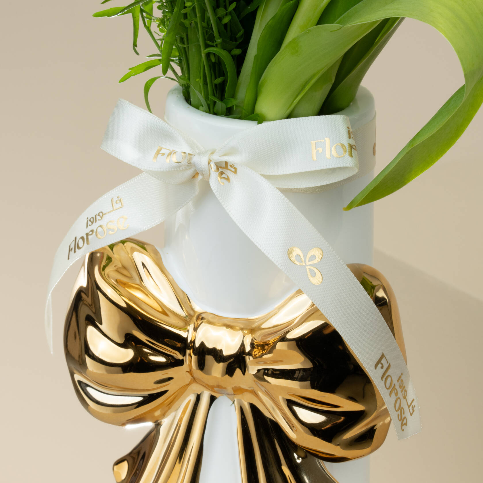 Premium Vase Delicate Premium Vase Delicate