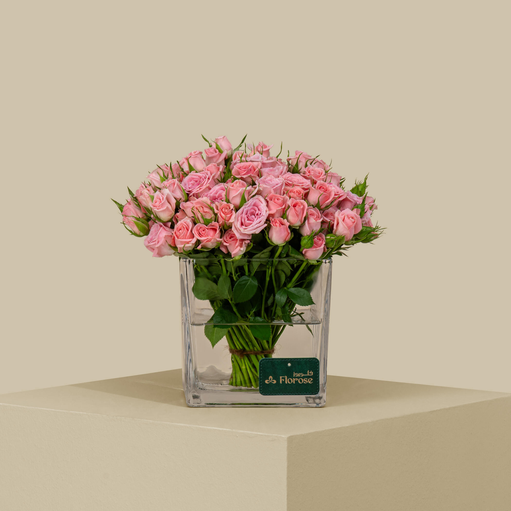Glorious Spray Rose Square Vase Pink | 30 Flowers Glorious Spray Rose Square Vase Pink | 30 Flowers