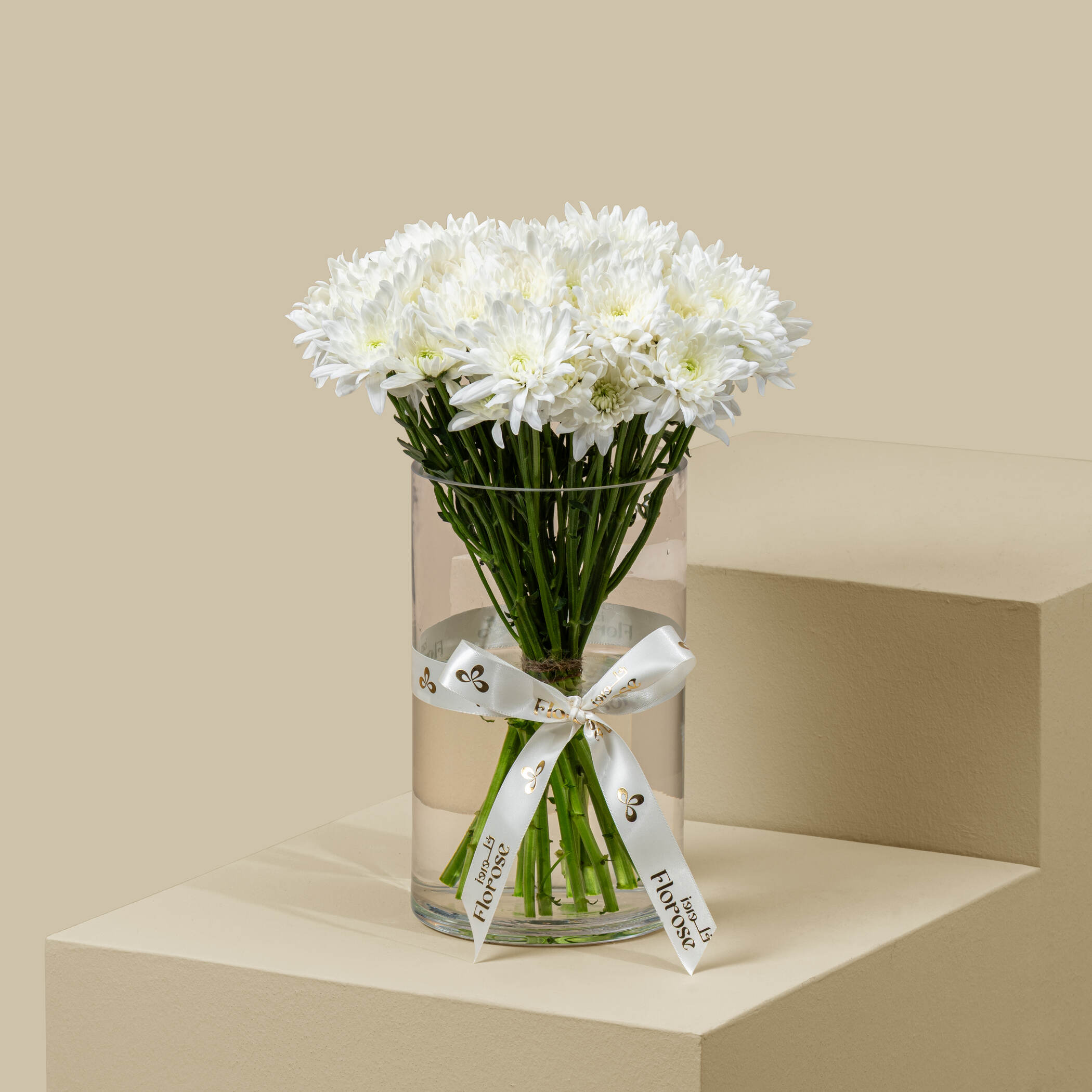 White Chrysanthemum Vase White Chrysanthemum Vase