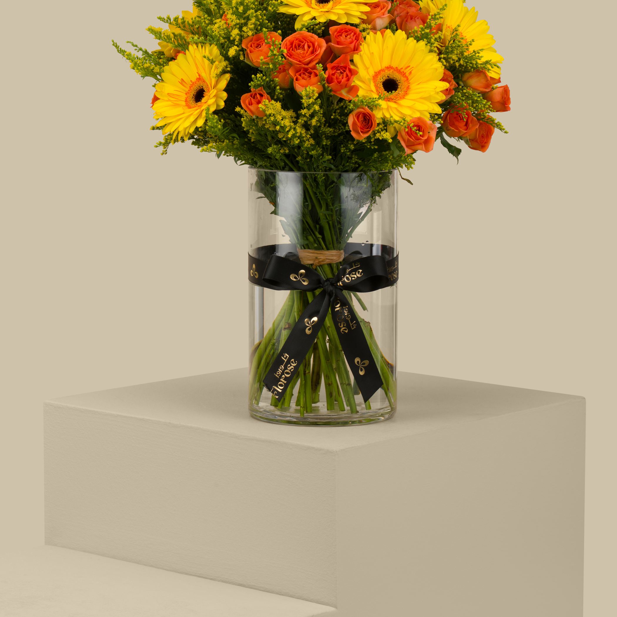 مزهرية الصباح المشمس مزهرية الصباح المشمس
