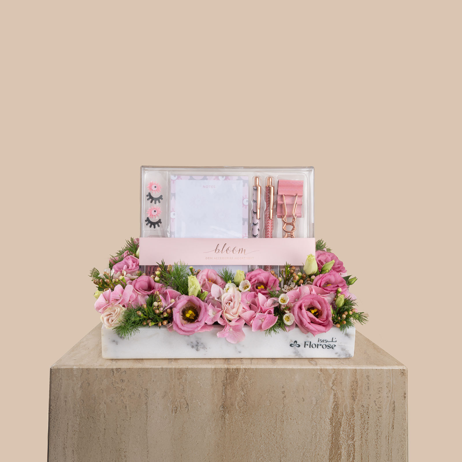 Jarir Back To School Set - Pink | Delicate Flower Jarir Back To School Set - Pink | Delicate Flower