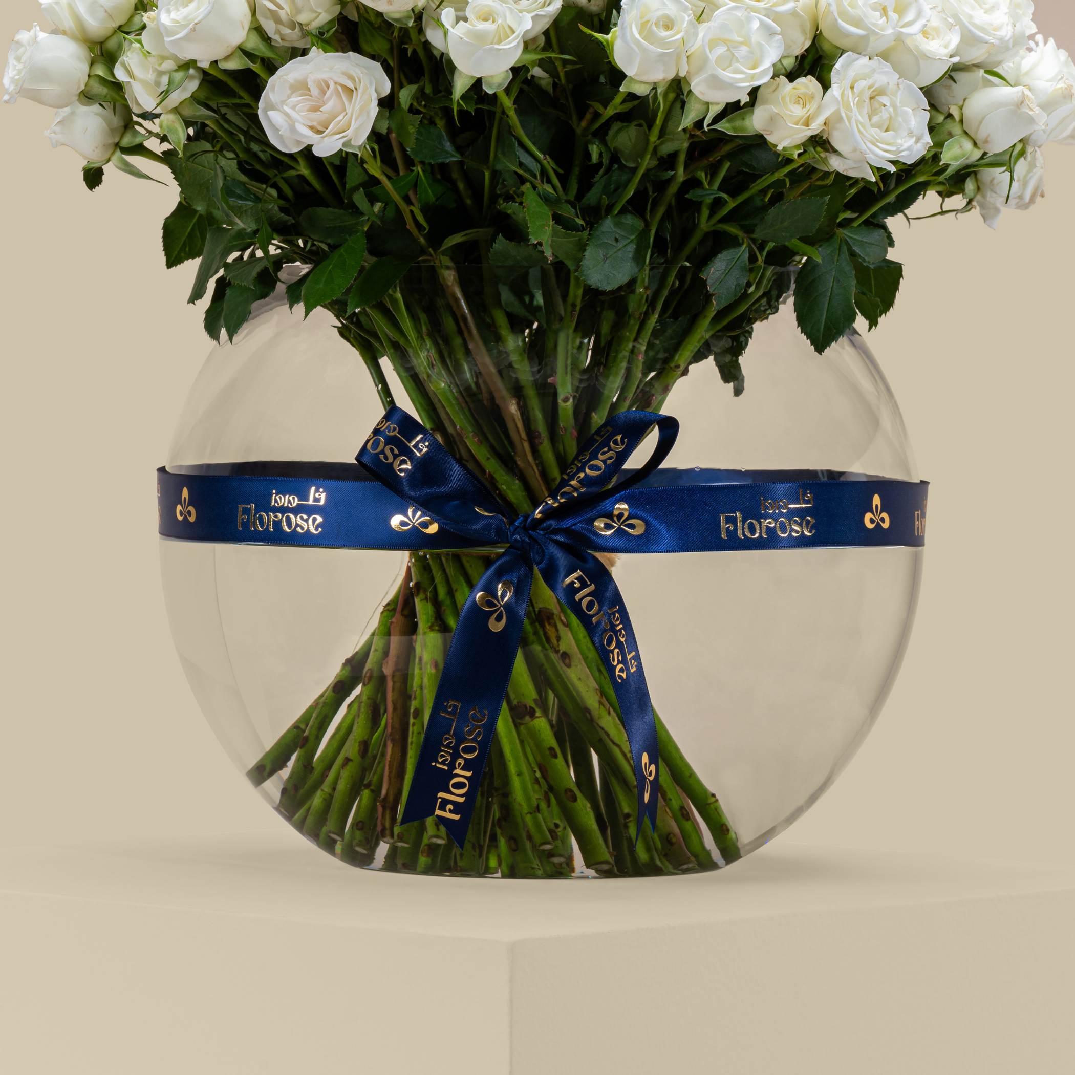 Charming Spray Rose Vase White | 50 Flowers Charming Spray Rose Vase White | 50 Flowers