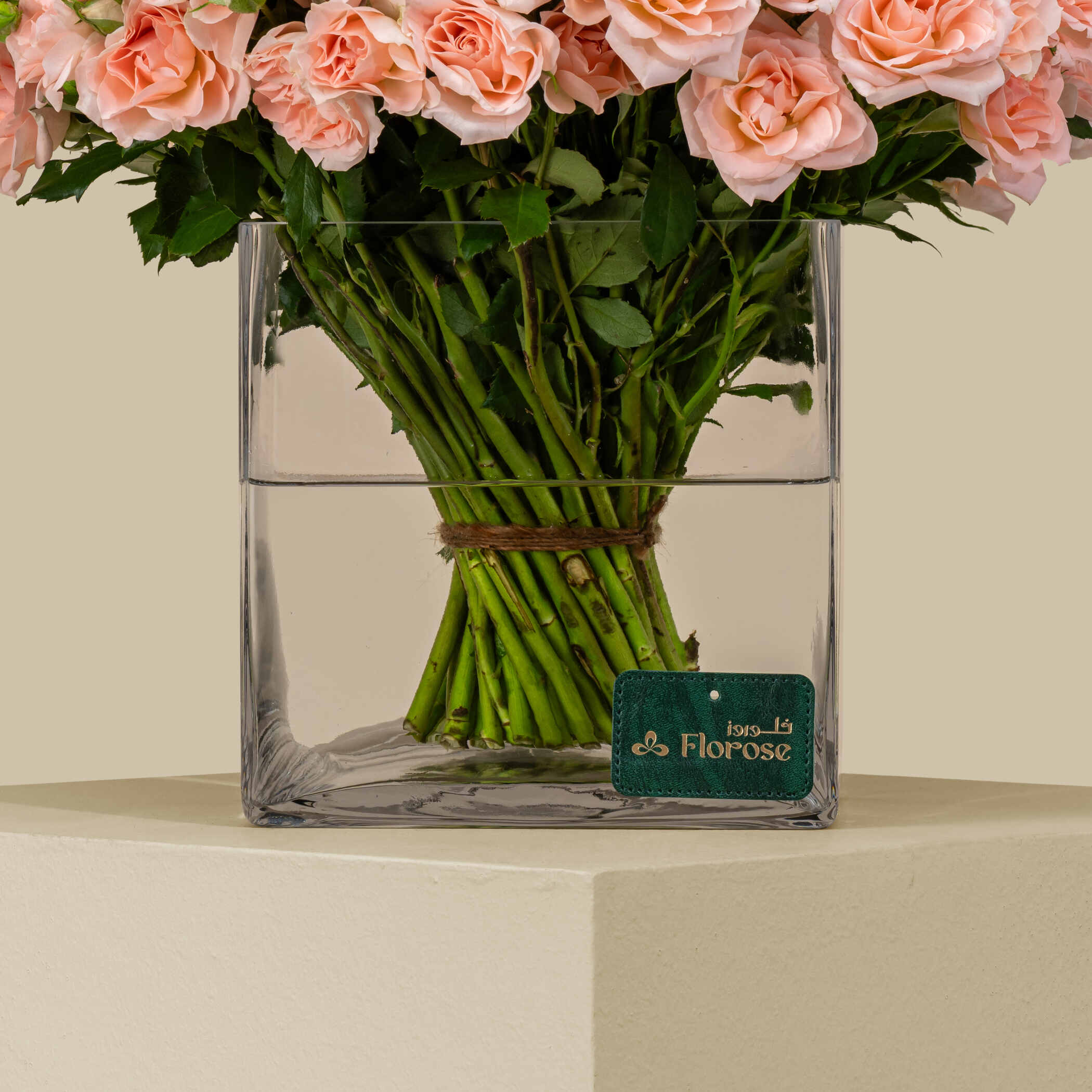 Perfect Spray Rose Square Vase Peach | 50 Flowers Perfect Spray Rose Square Vase Peach | 50 Flowers
