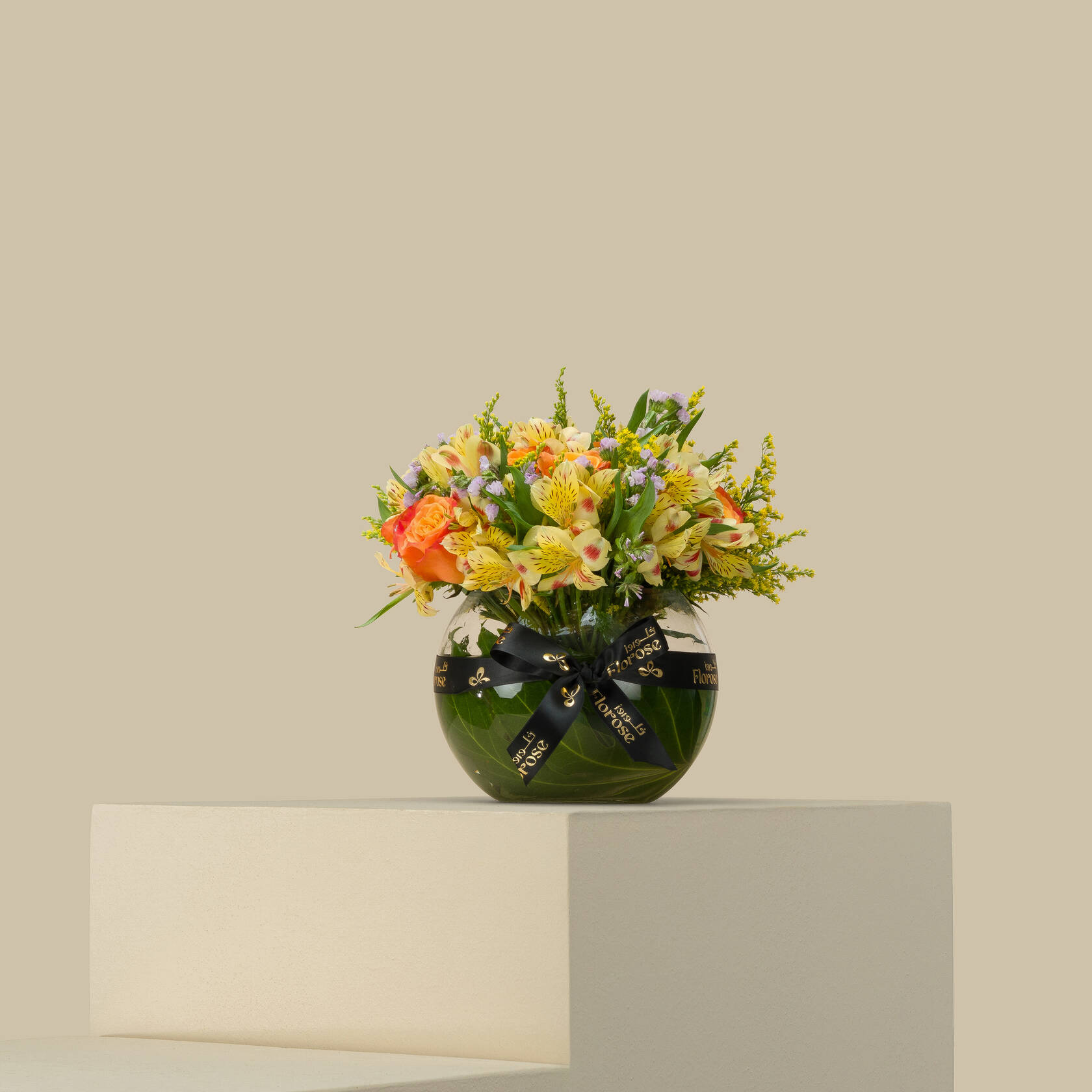 Eos Dawn Round Vase Eos Dawn Round Vase