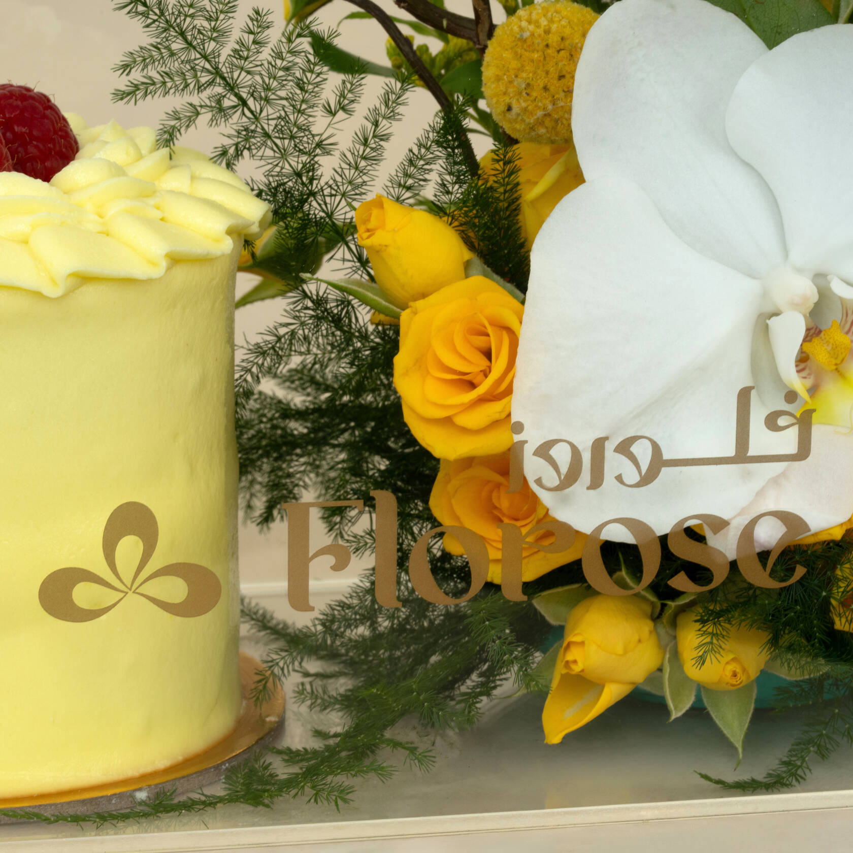 Helen Delight Cake | Happiness Bloom Acrylic Box Helen Delight Cake | Happiness Bloom Acrylic Box