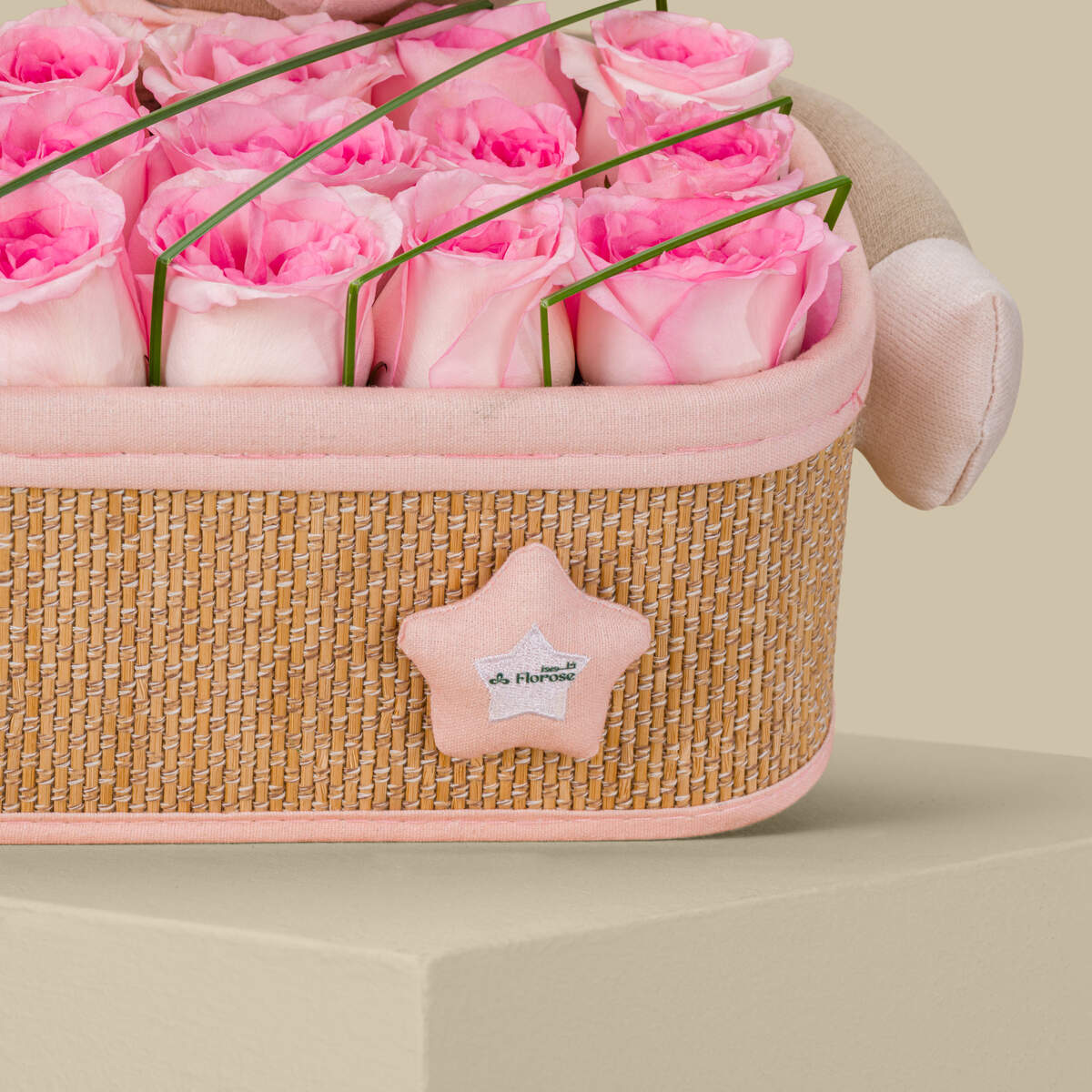 Tender Princess Basket Tender Princess Basket