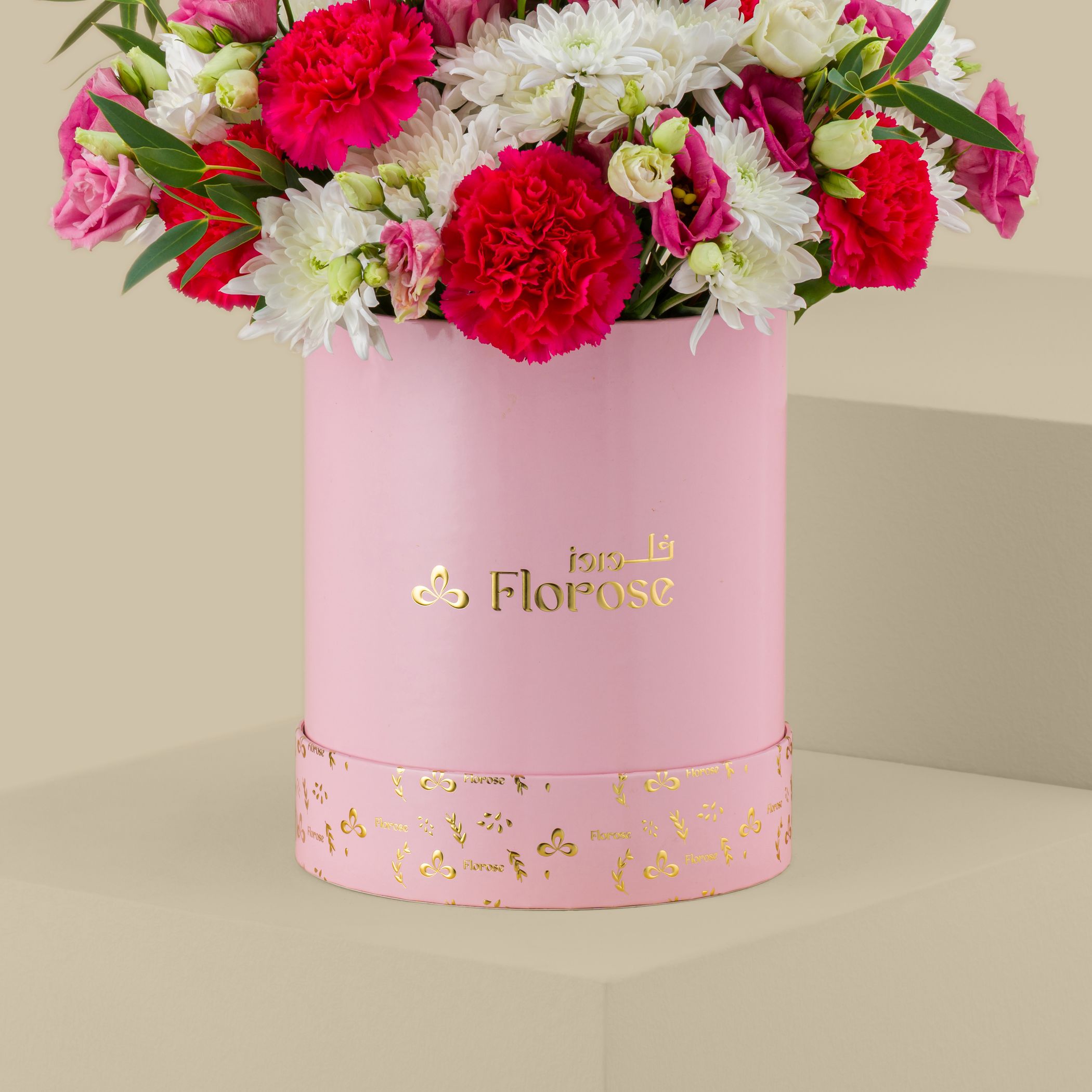 Pinkish Bloom Box Pinkish Bloom Box
