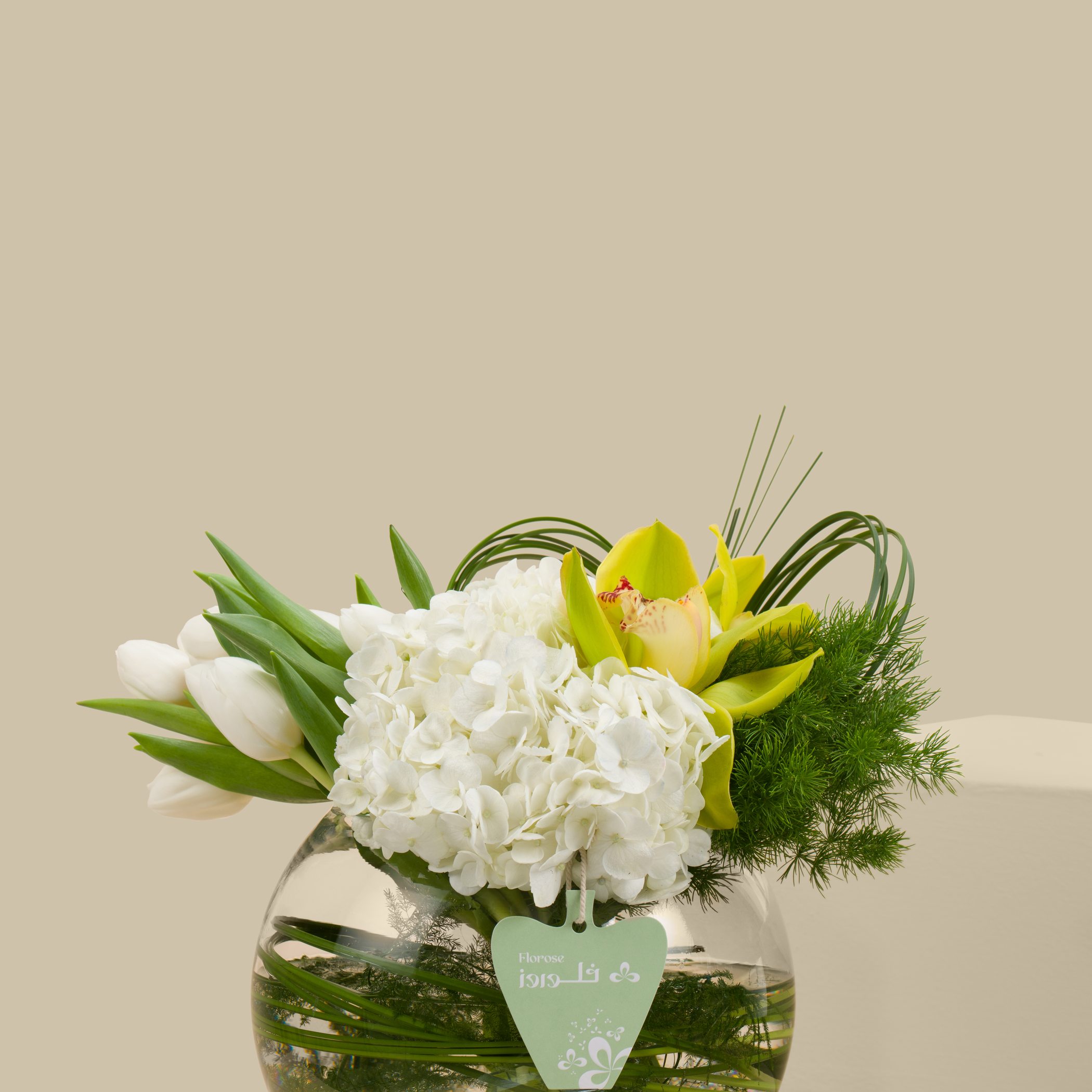 White Glow Round Vase White Glow Round Vase