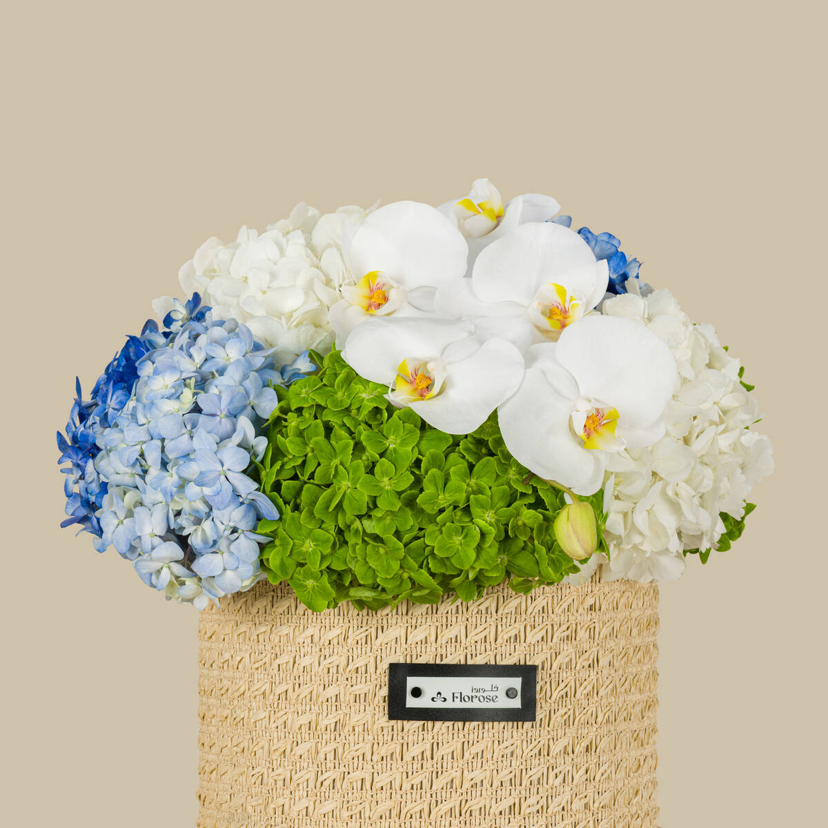 Breeze Of Dawn Basket Breeze Of Dawn Basket