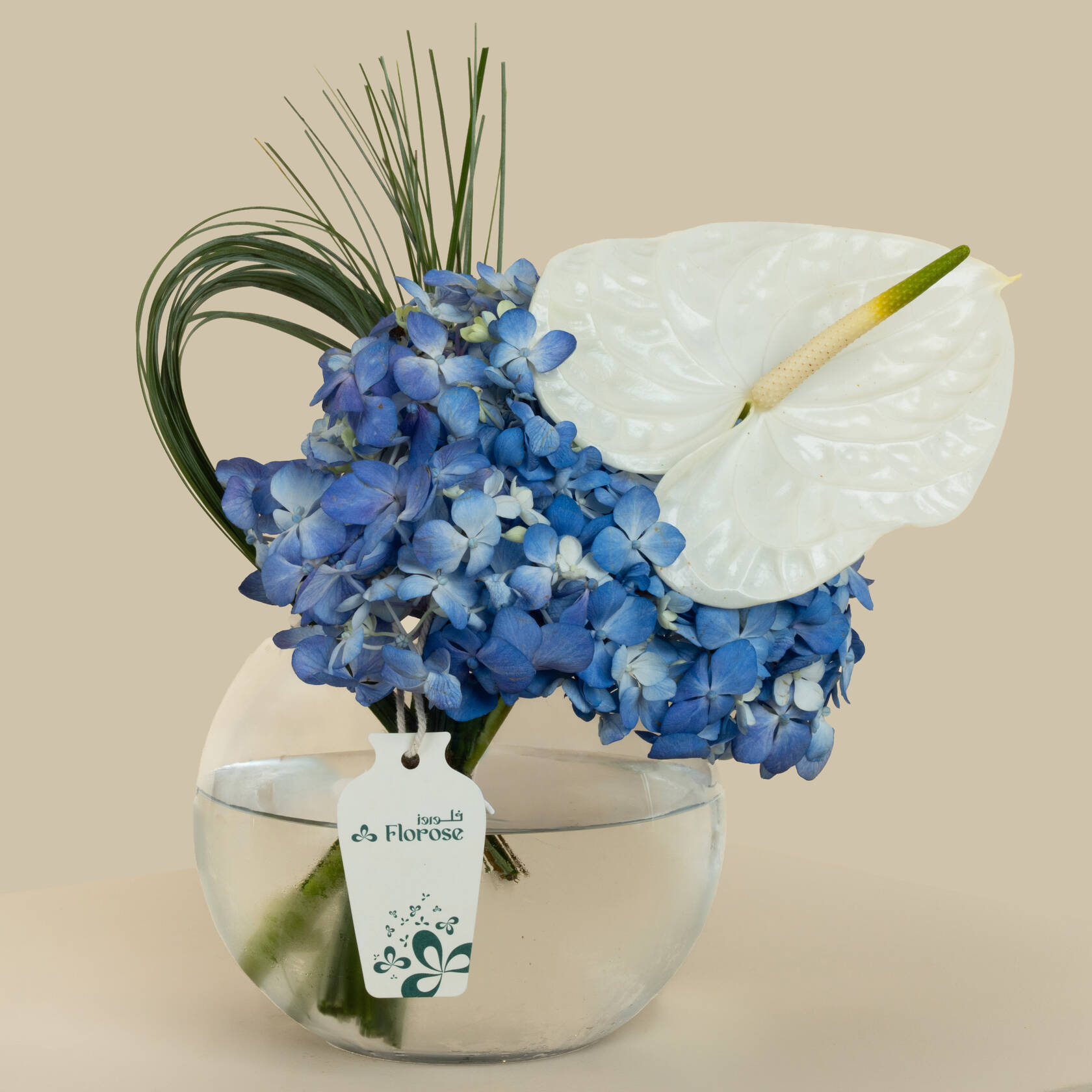 Munch Medium Chocolate Cake | Cloud Vase Munch Medium Chocolate Cake | Cloud Vase