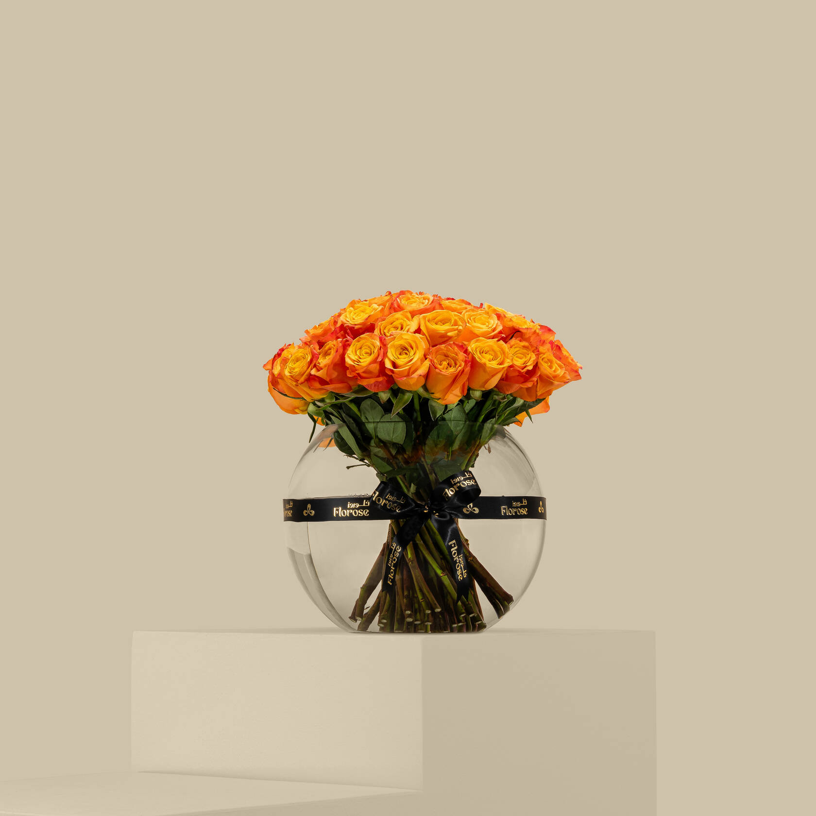 Striking Rose Vase Orange | 50 Flowers Striking Rose Vase Orange | 50 Flowers